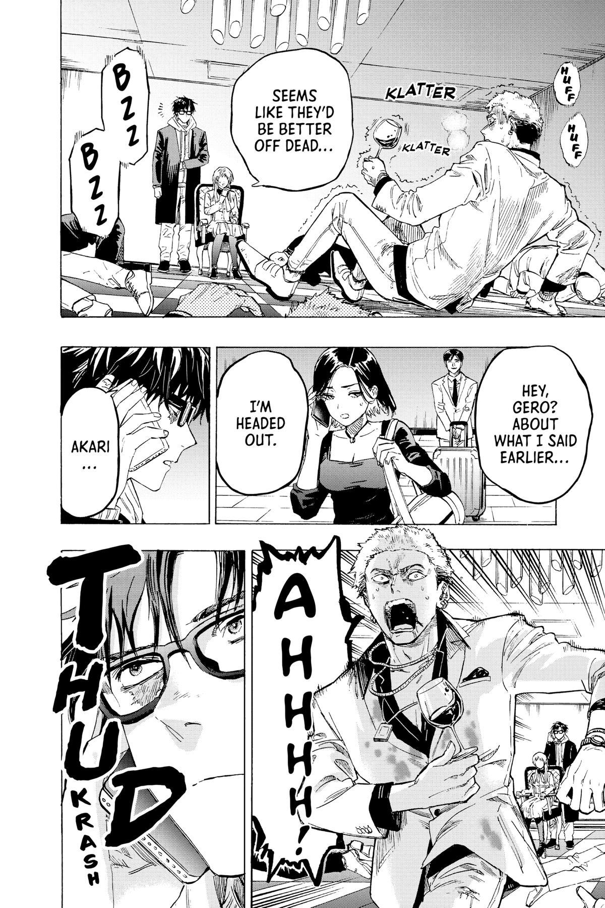 Read Marriage Toxin EN Manga Online