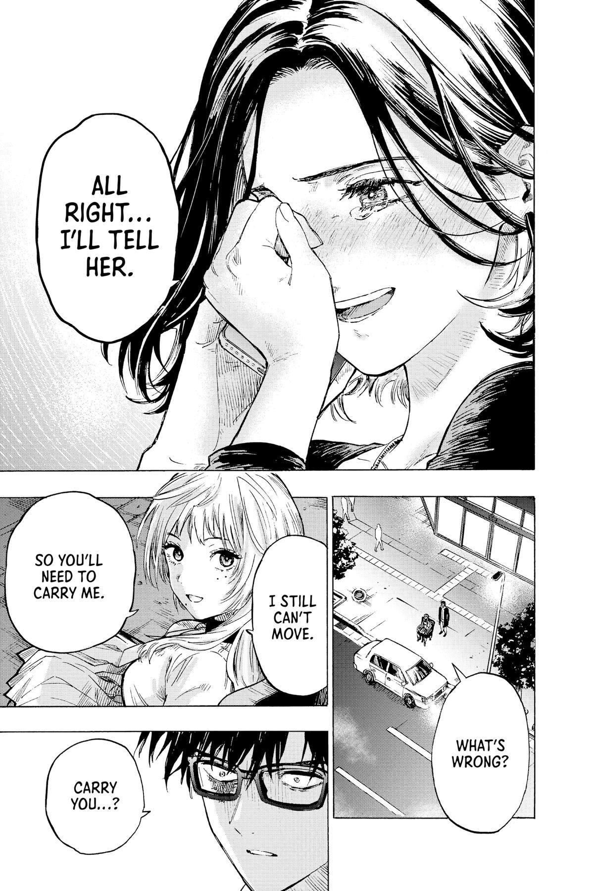Read Marriage Toxin EN Manga Online