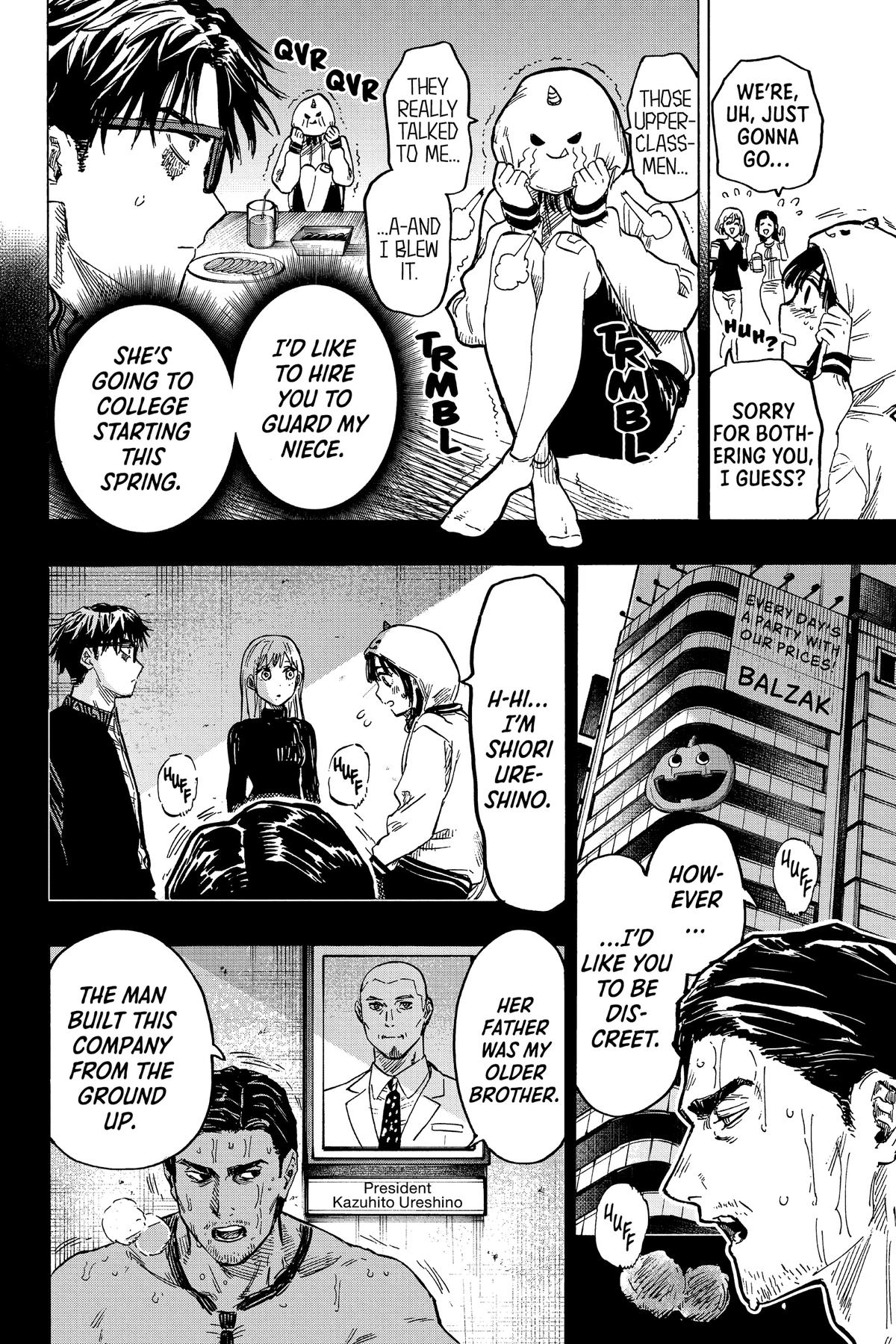 Read Marriage Toxin EN Manga Online