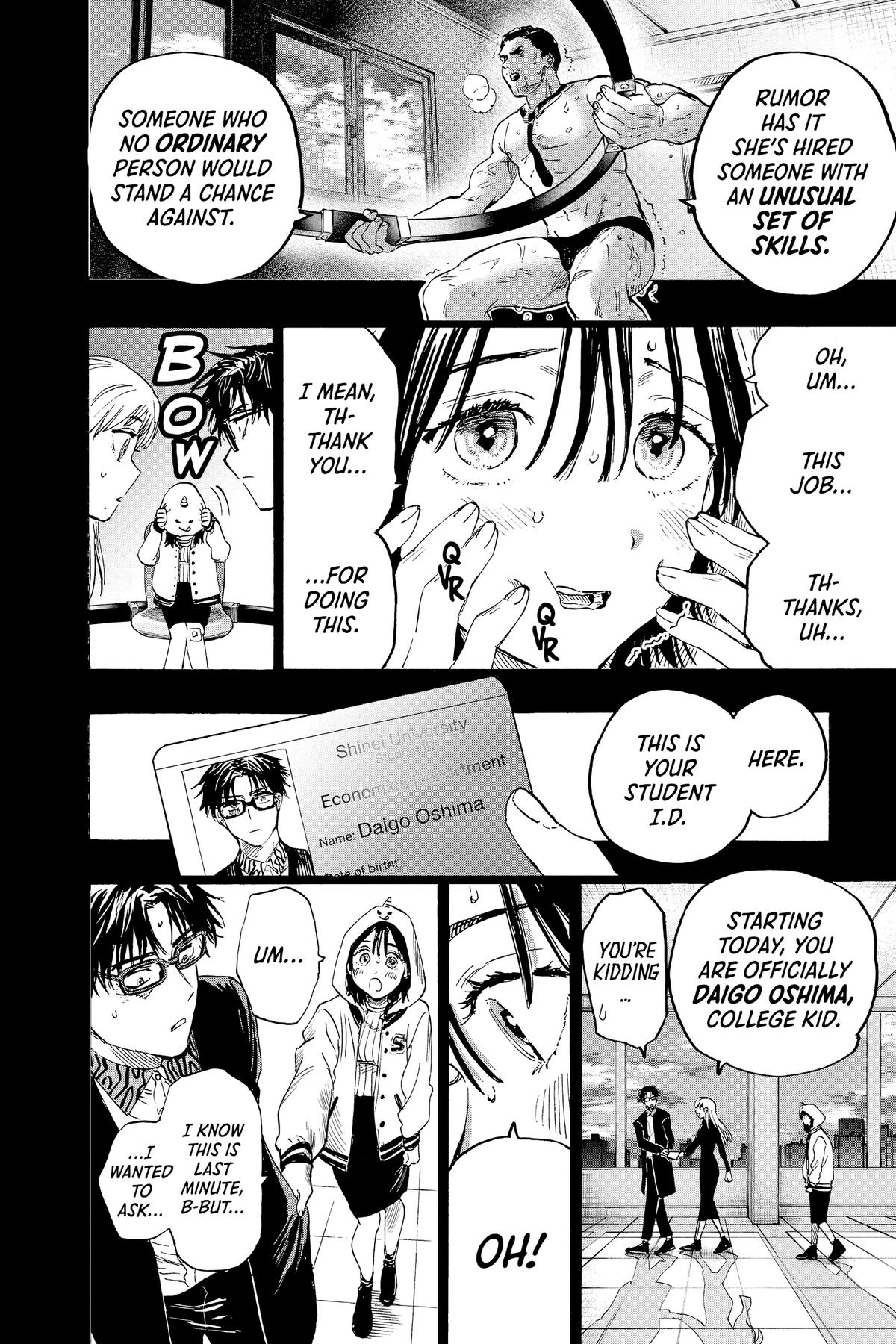 Read Marriage Toxin EN Manga Online
