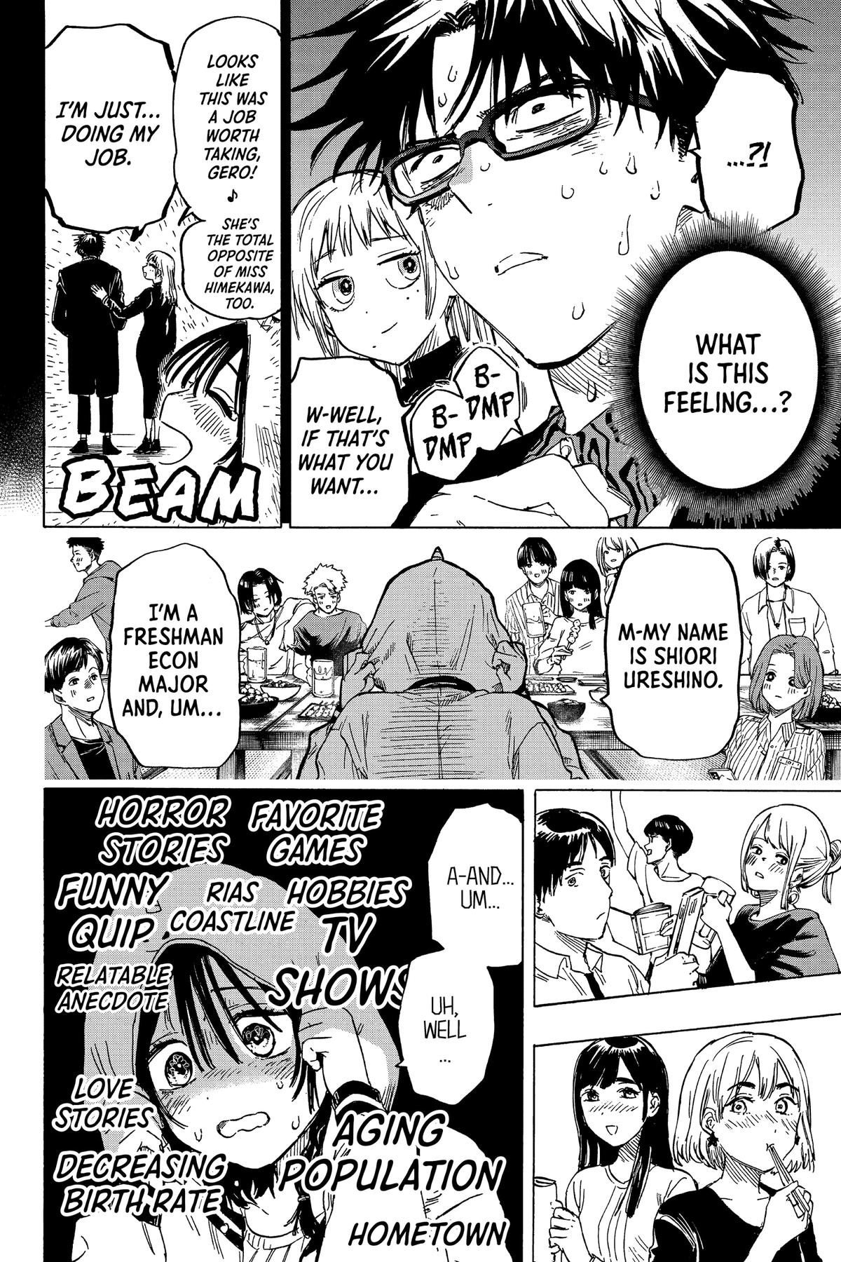 Read Marriage Toxin EN Manga Online