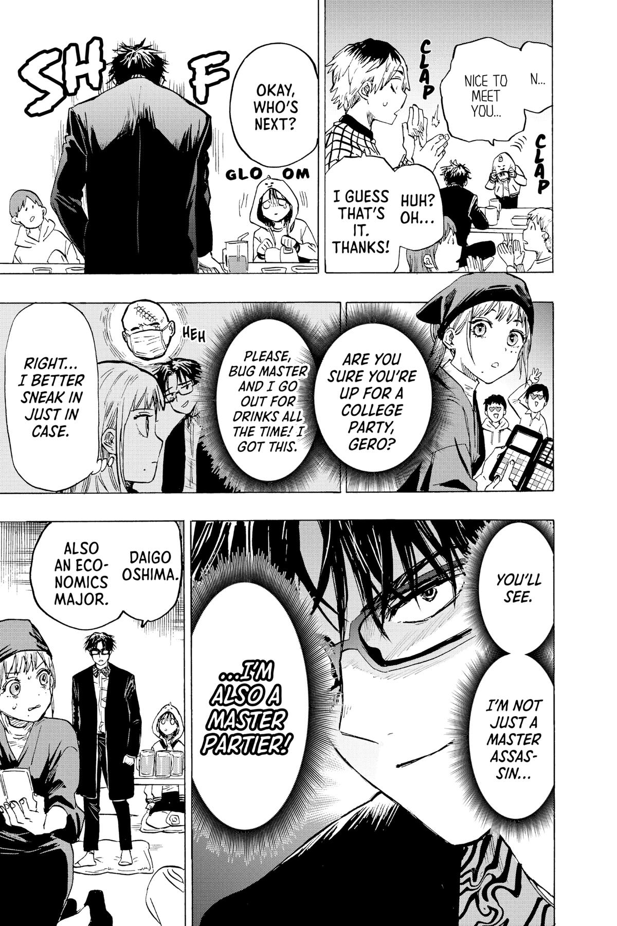 Read Marriage Toxin EN Manga Online