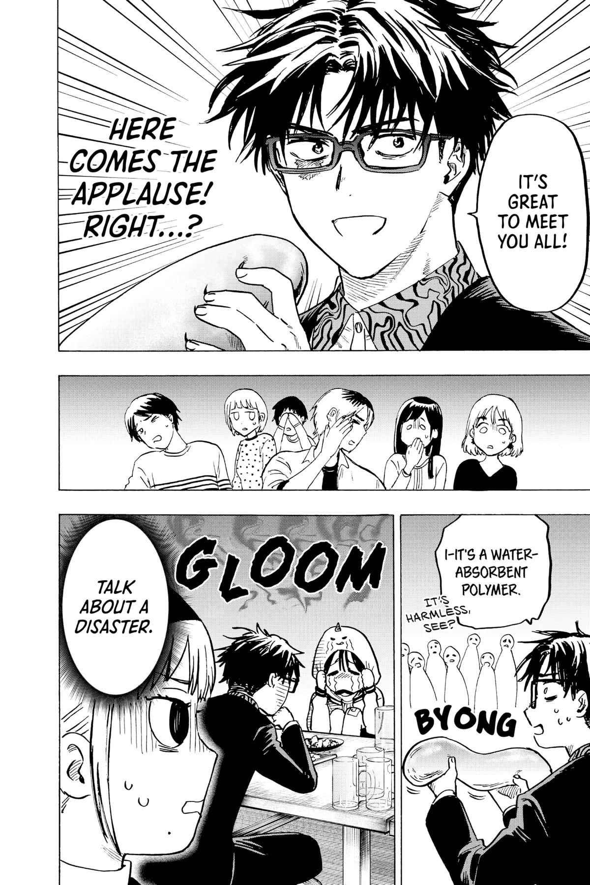 Read Marriage Toxin EN Manga Online