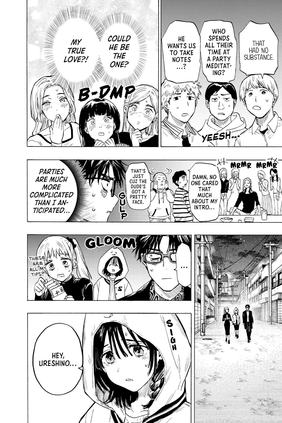 Read Marriage Toxin EN Manga Online