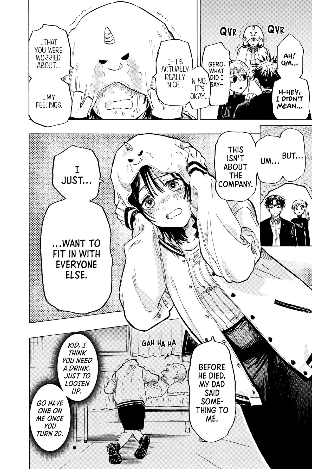 Read Marriage Toxin EN Manga Online
