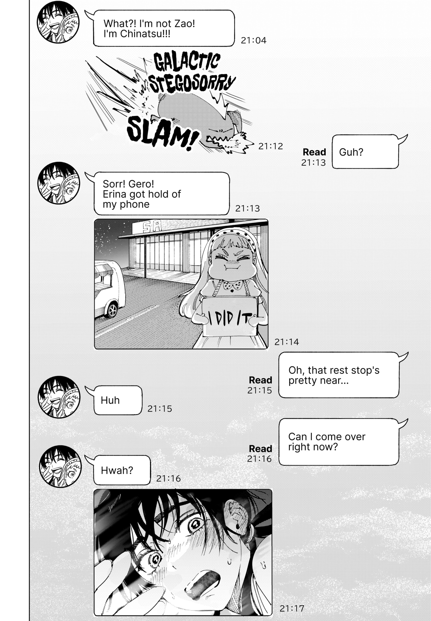Read Marriage Toxin EN Manga Online