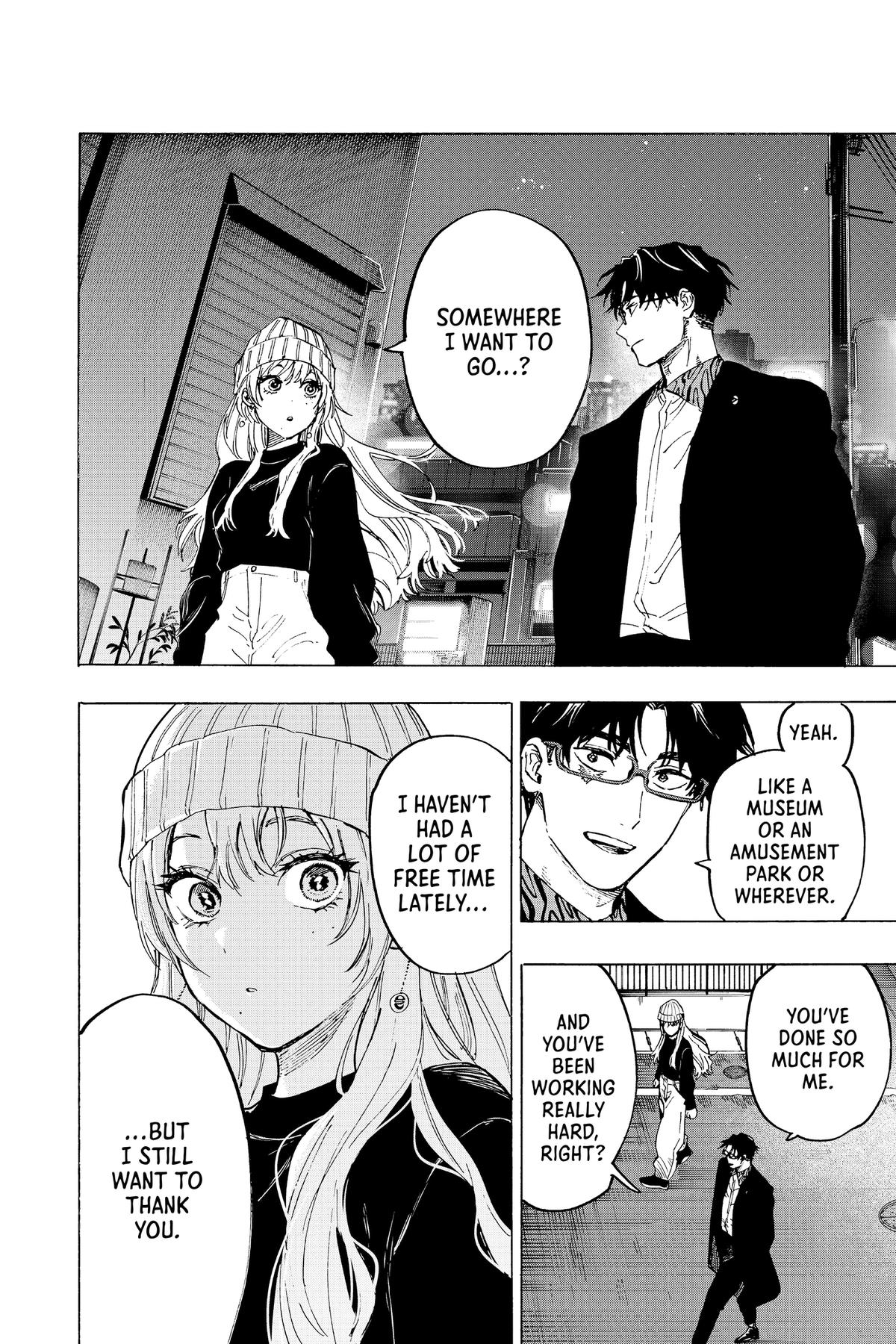 Read Marriage Toxin EN Manga Online