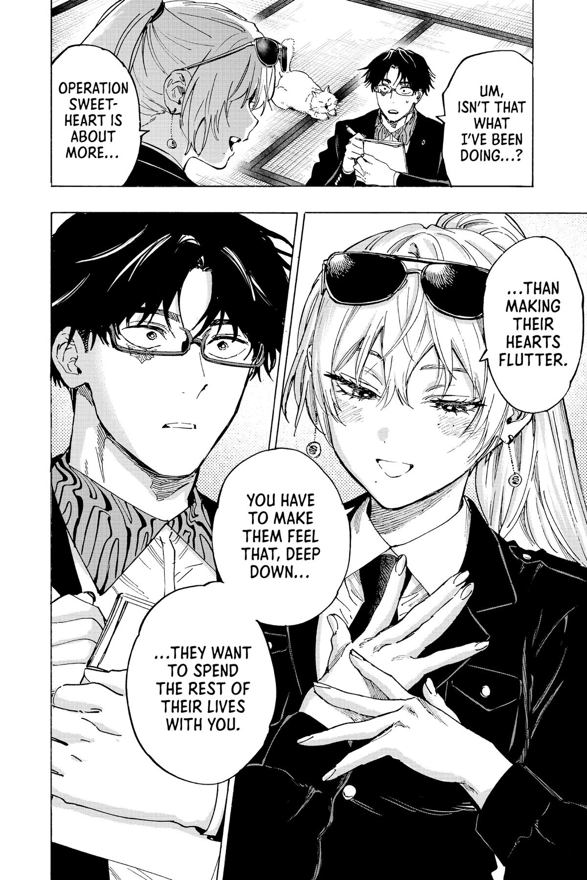 Read Marriage Toxin EN Manga Online