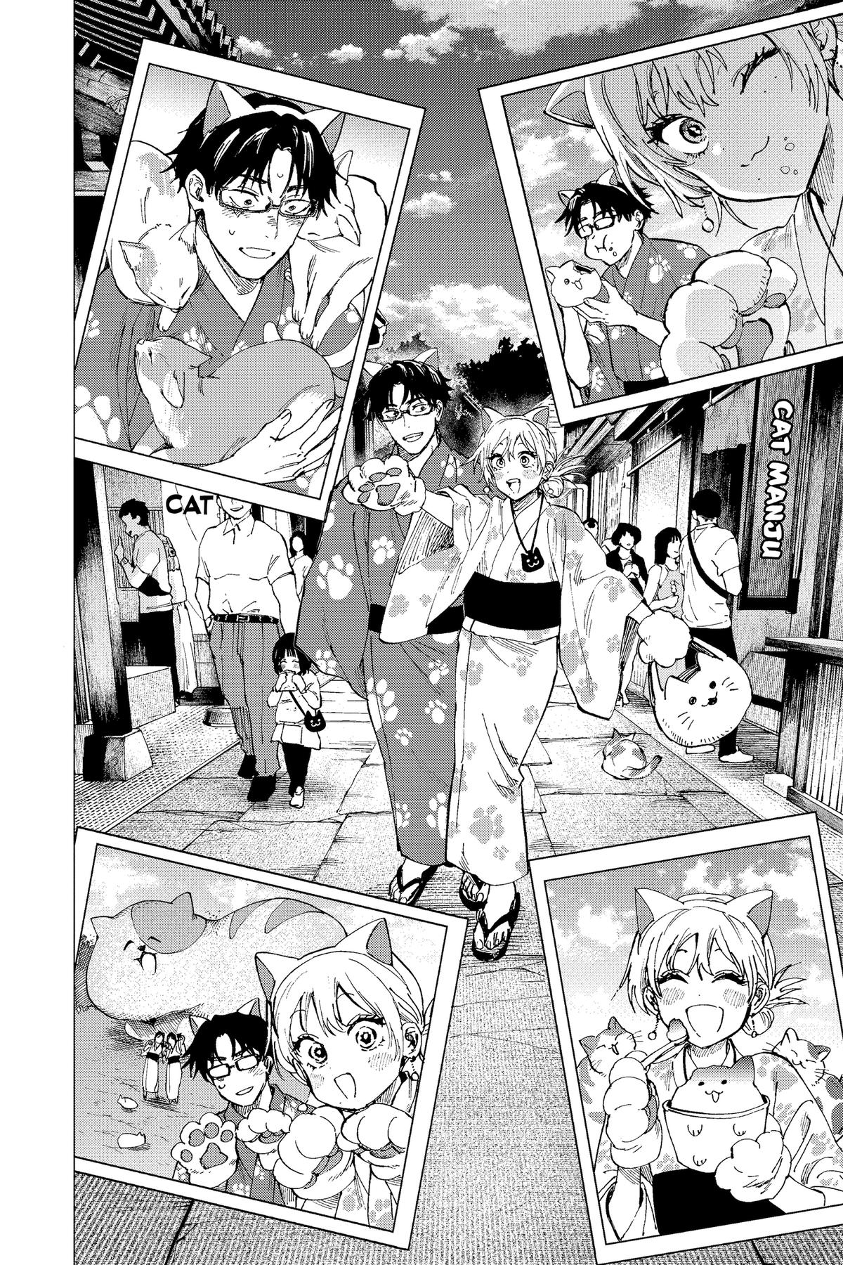 Read Marriage Toxin EN Manga Online