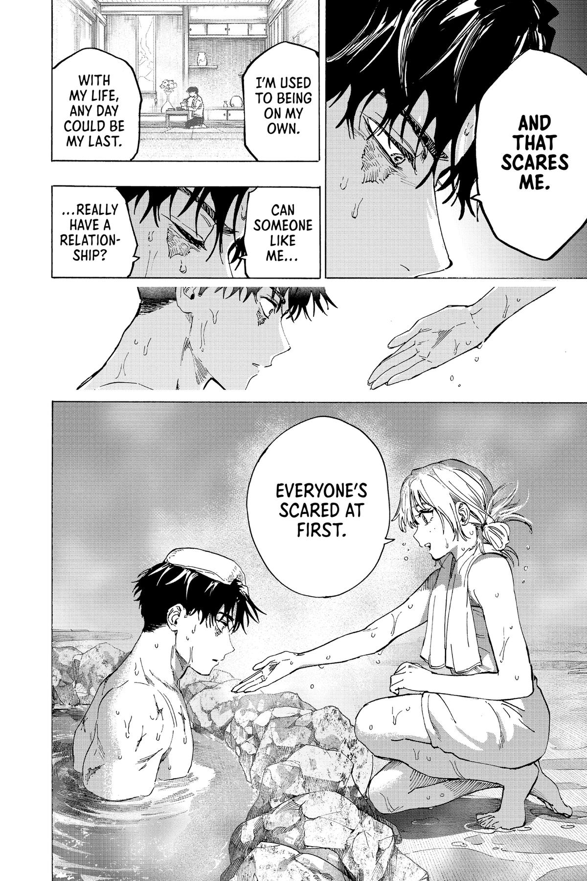 Read Marriage Toxin EN Manga Online
