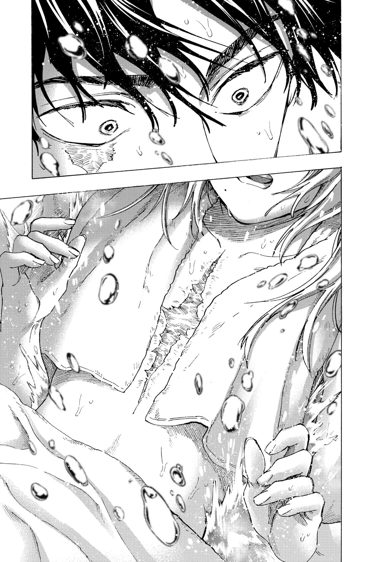 Read Marriage Toxin EN Manga Online