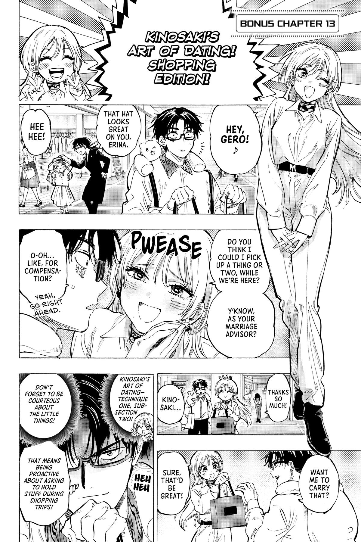 Read Marriage Toxin EN Manga Online