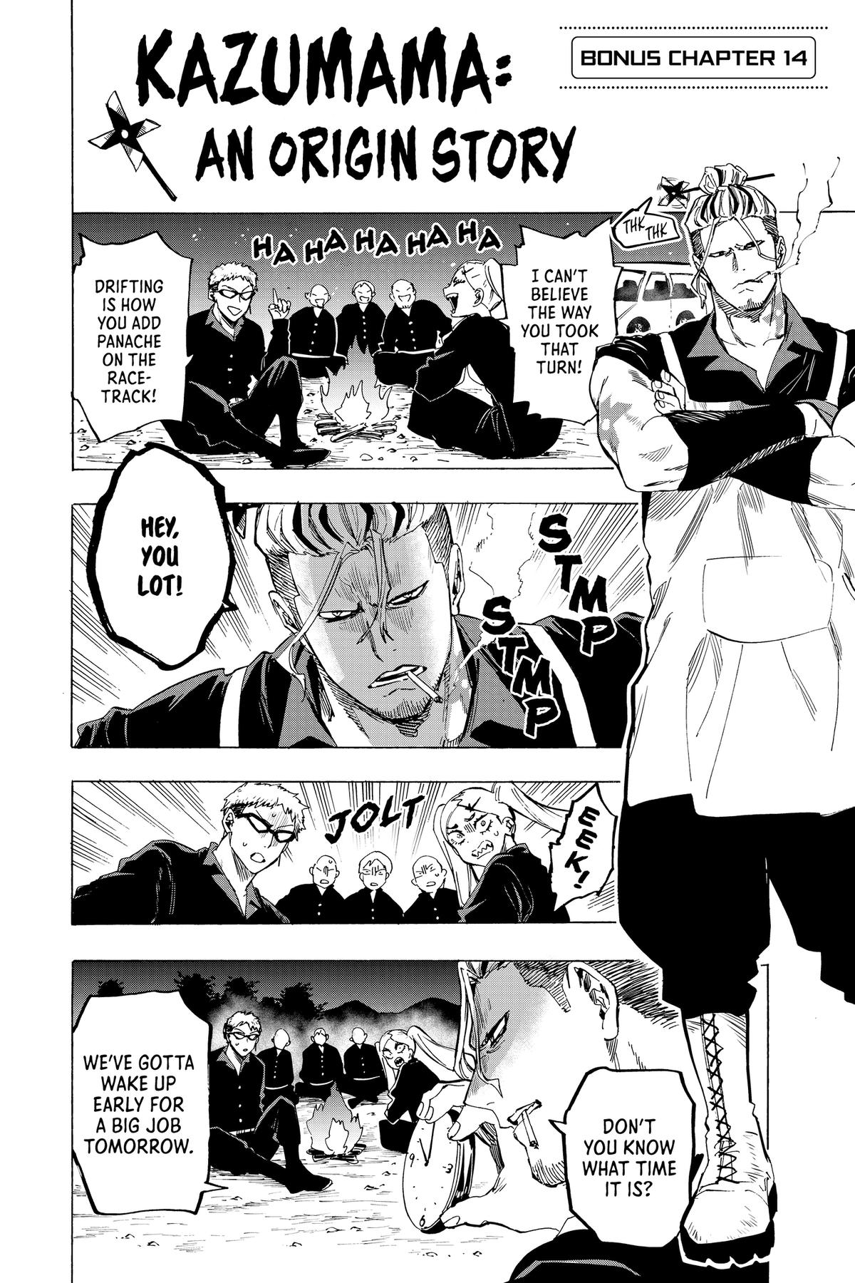 Read Marriage Toxin EN Manga Online