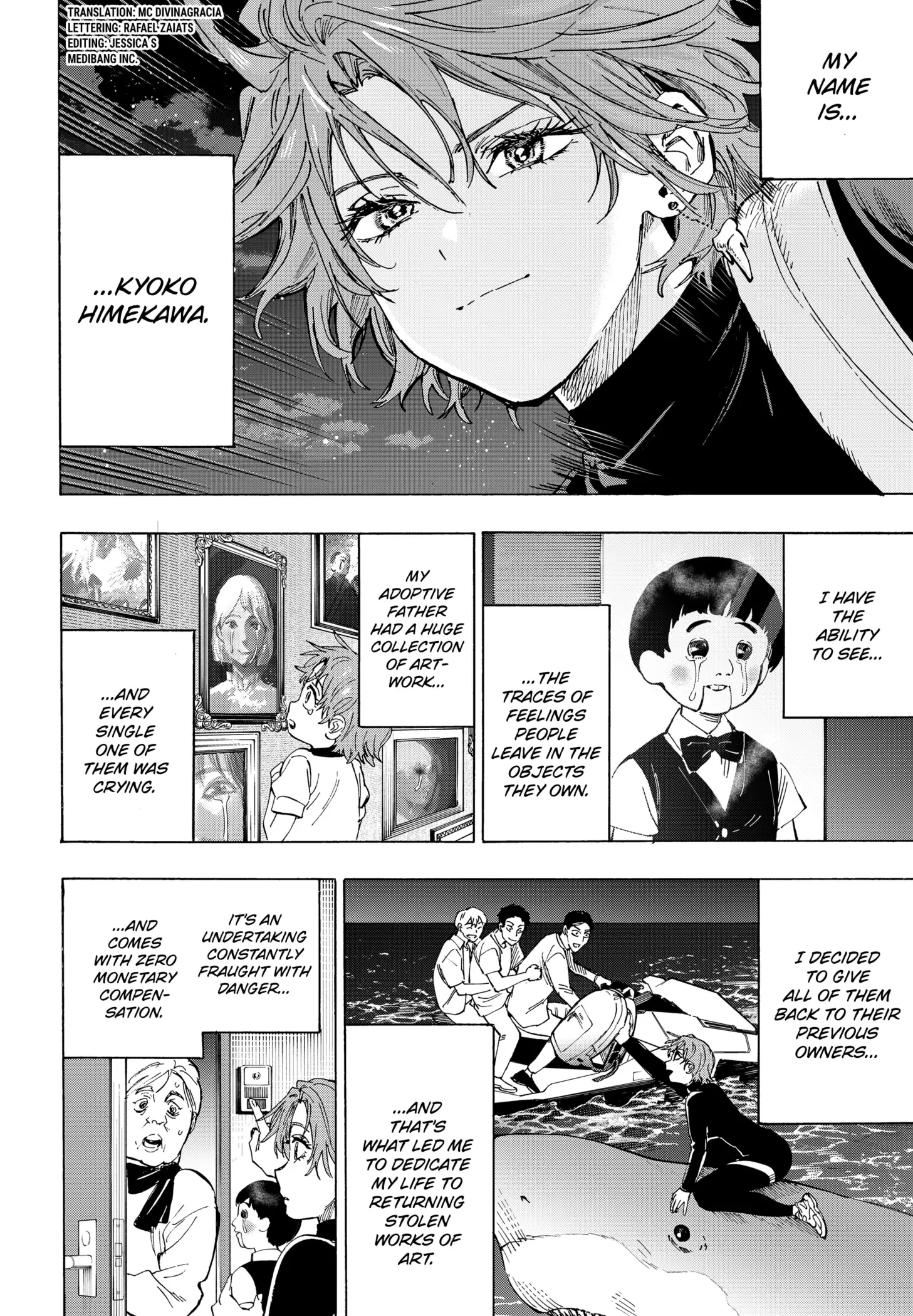 Read Marriage Toxin EN Manga Online