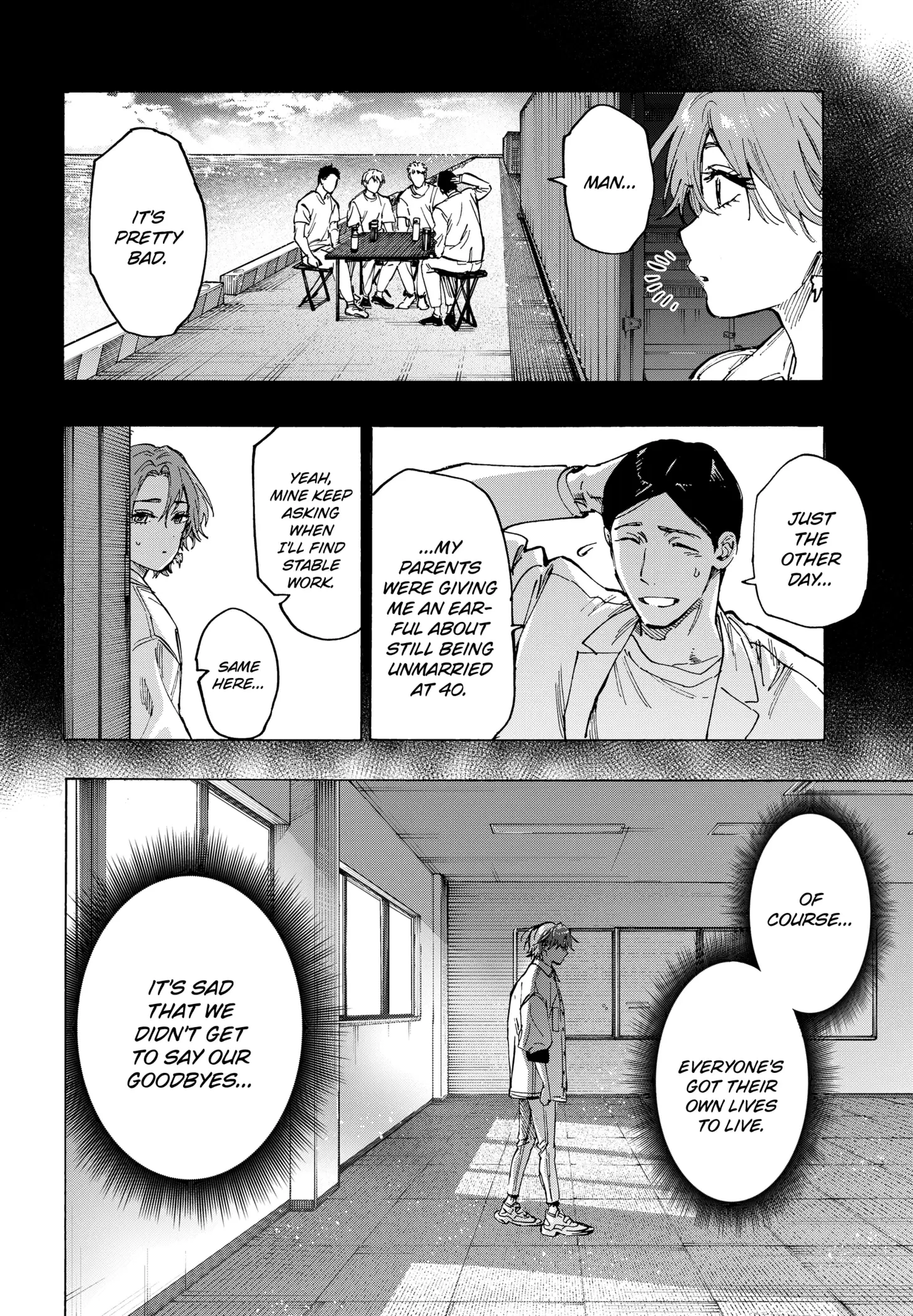 Read Marriage Toxin EN Manga Online