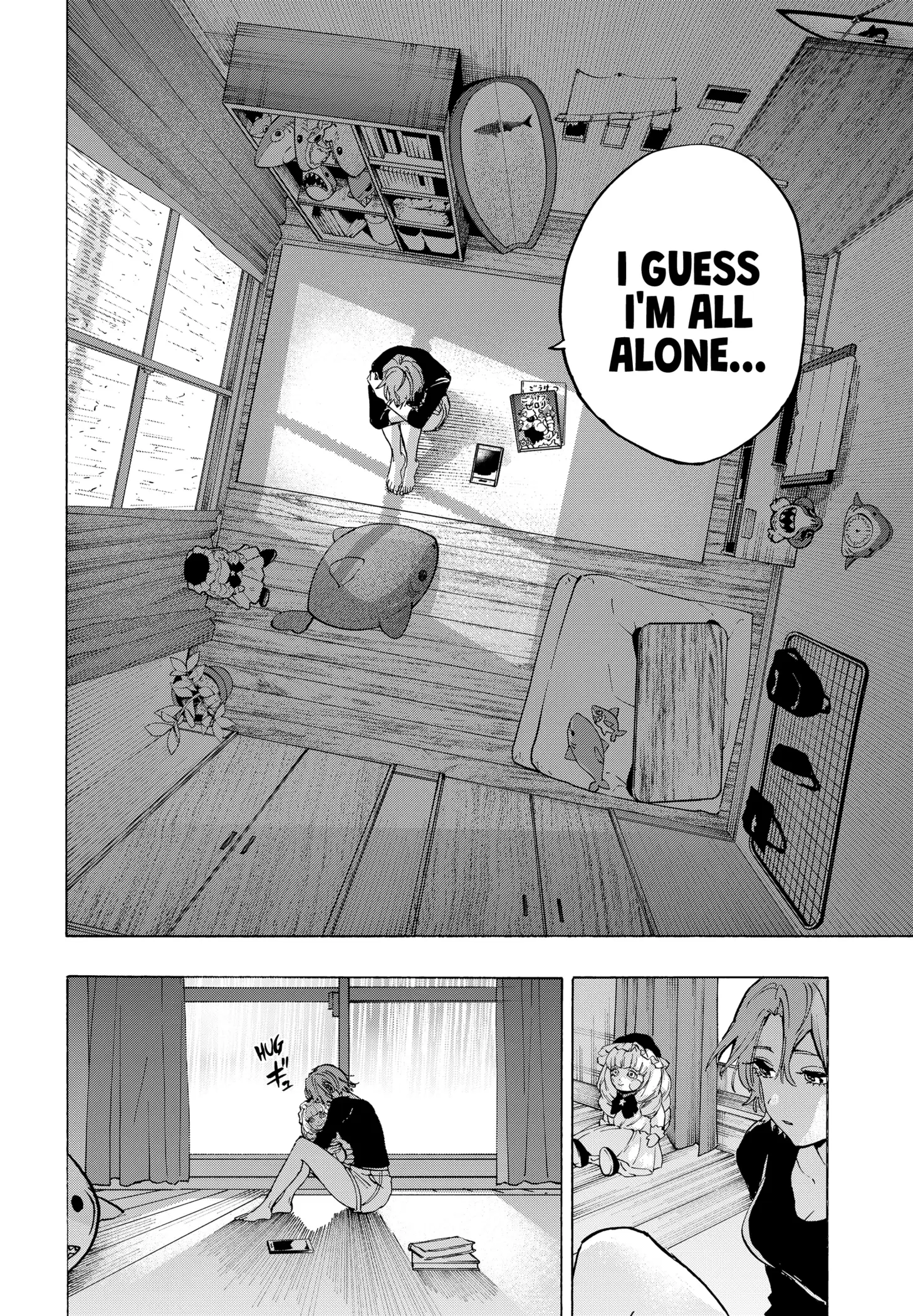 Read Marriage Toxin EN Manga Online