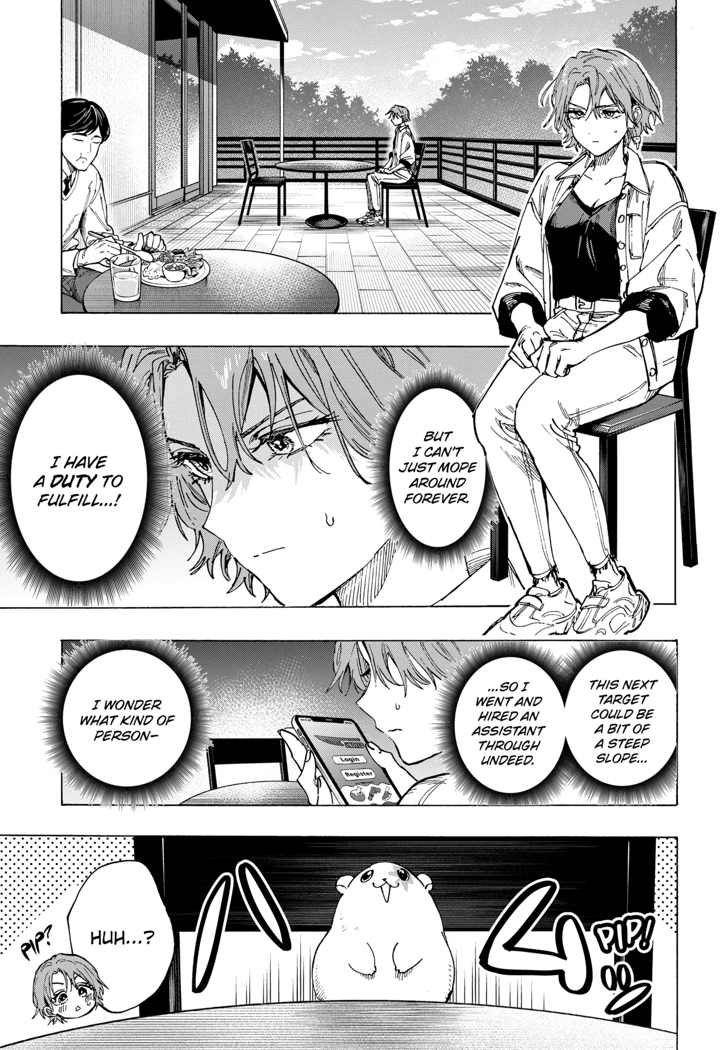 Read Marriage Toxin EN Manga Online