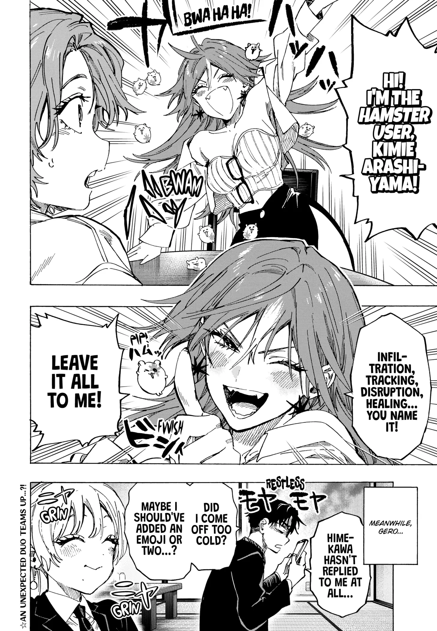 Read Marriage Toxin EN Manga Online