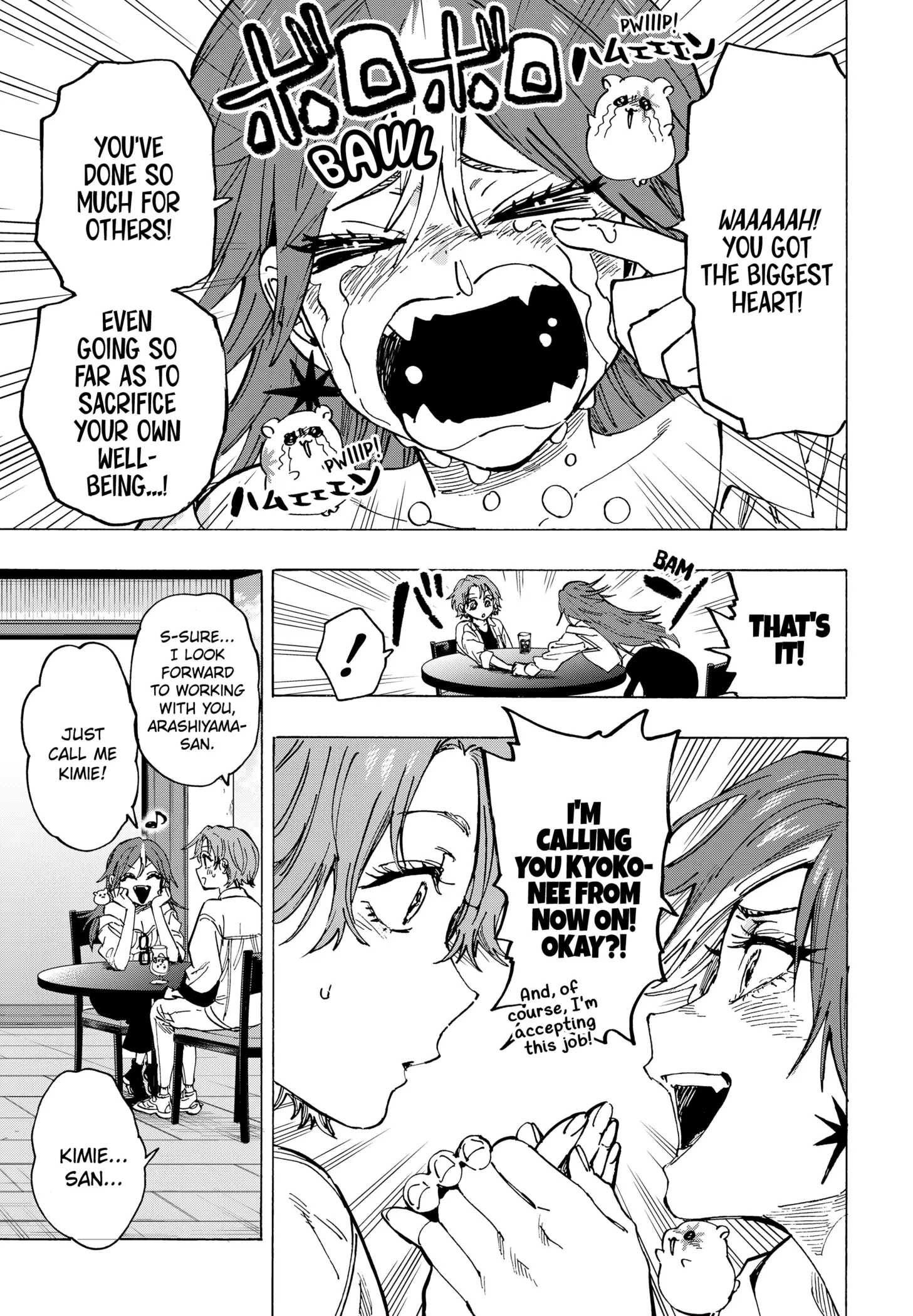 Read Marriage Toxin EN Manga Online