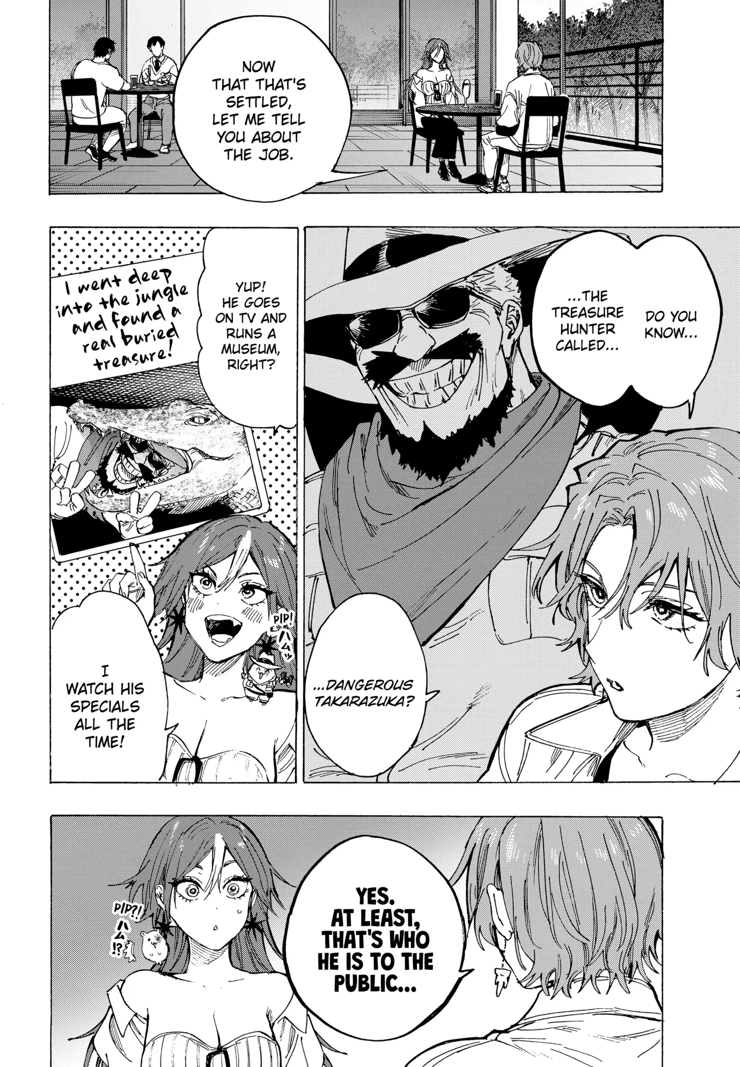 Read Marriage Toxin EN Manga Online