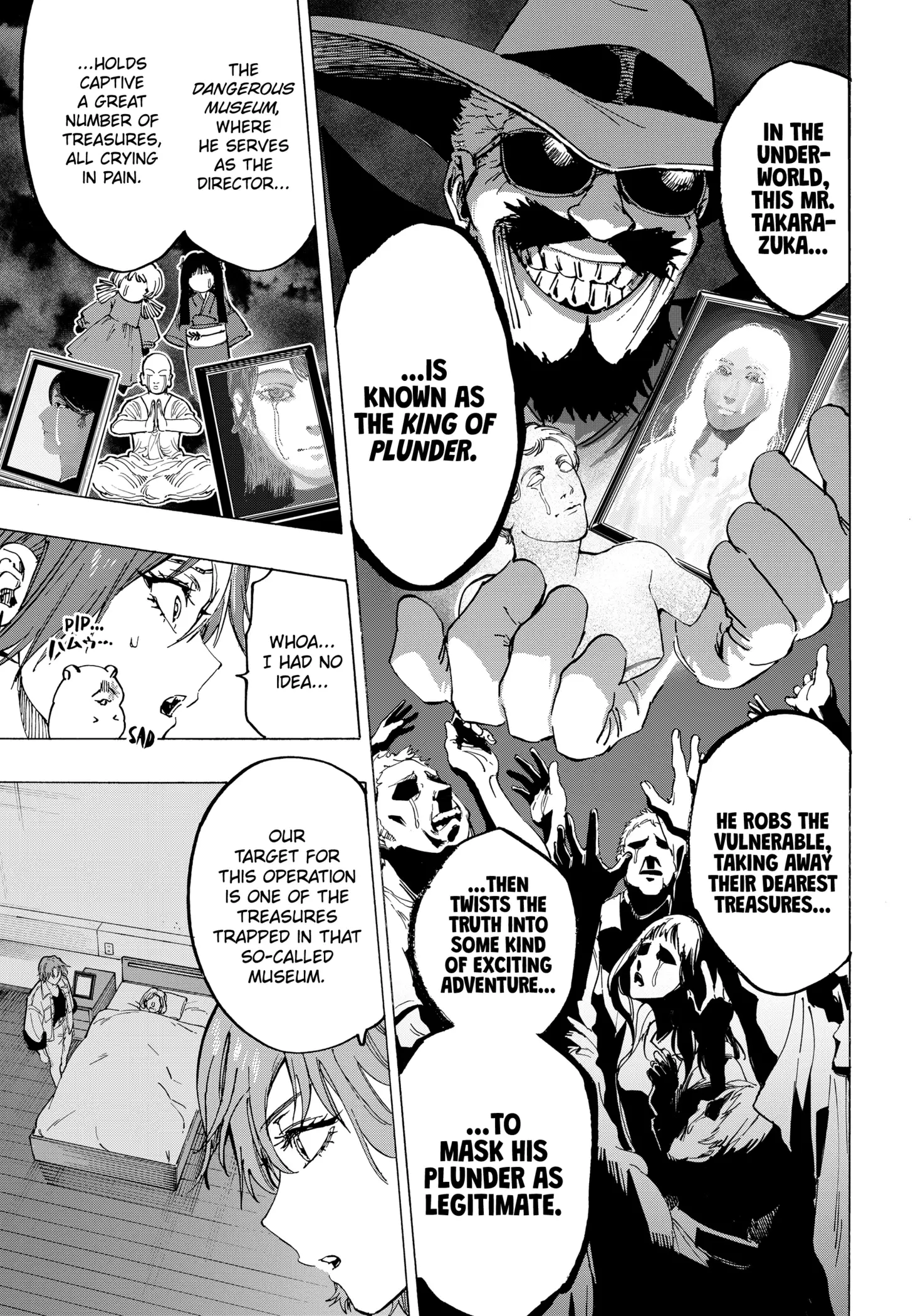 Read Marriage Toxin EN Manga Online