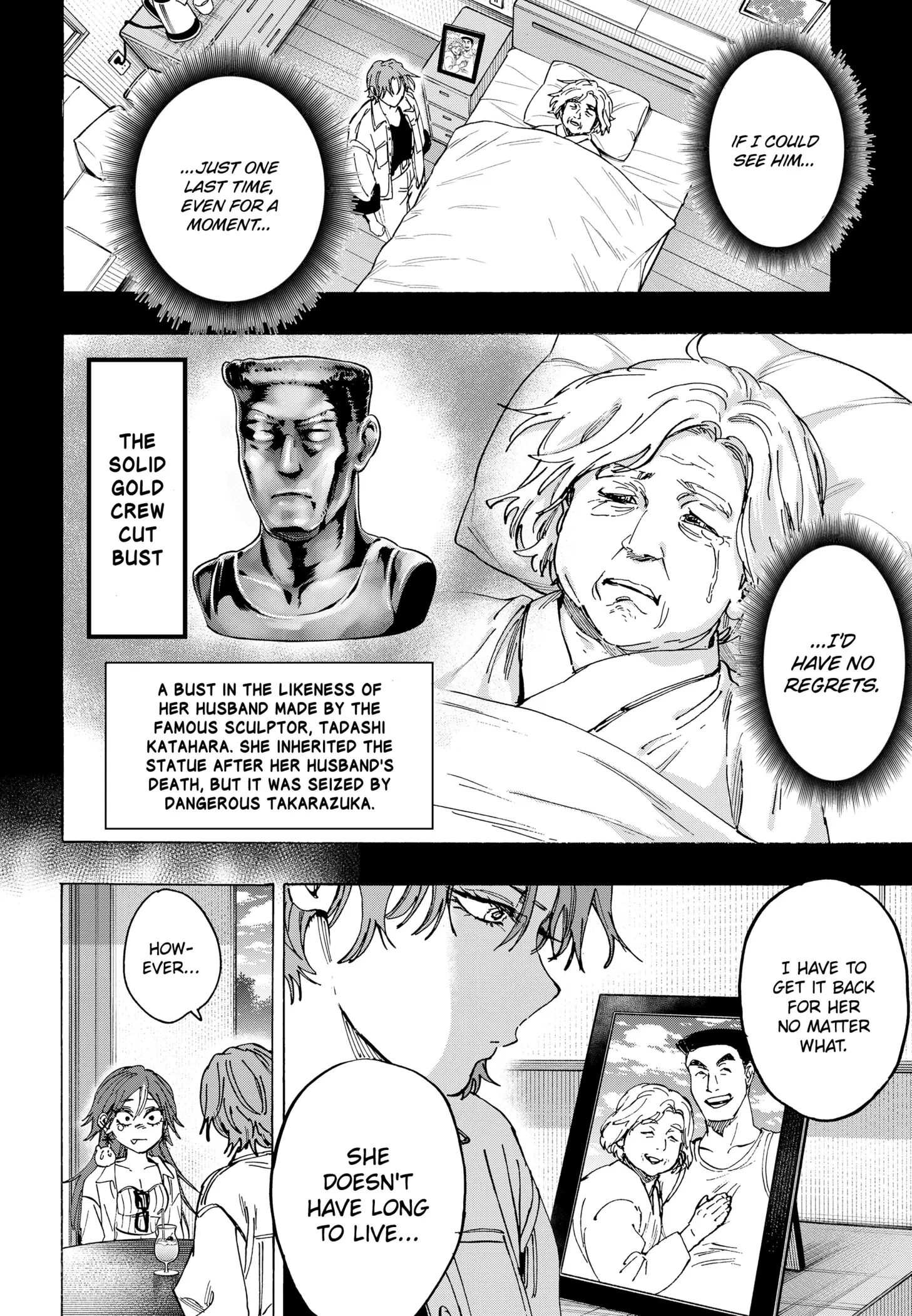Read Marriage Toxin EN Manga Online