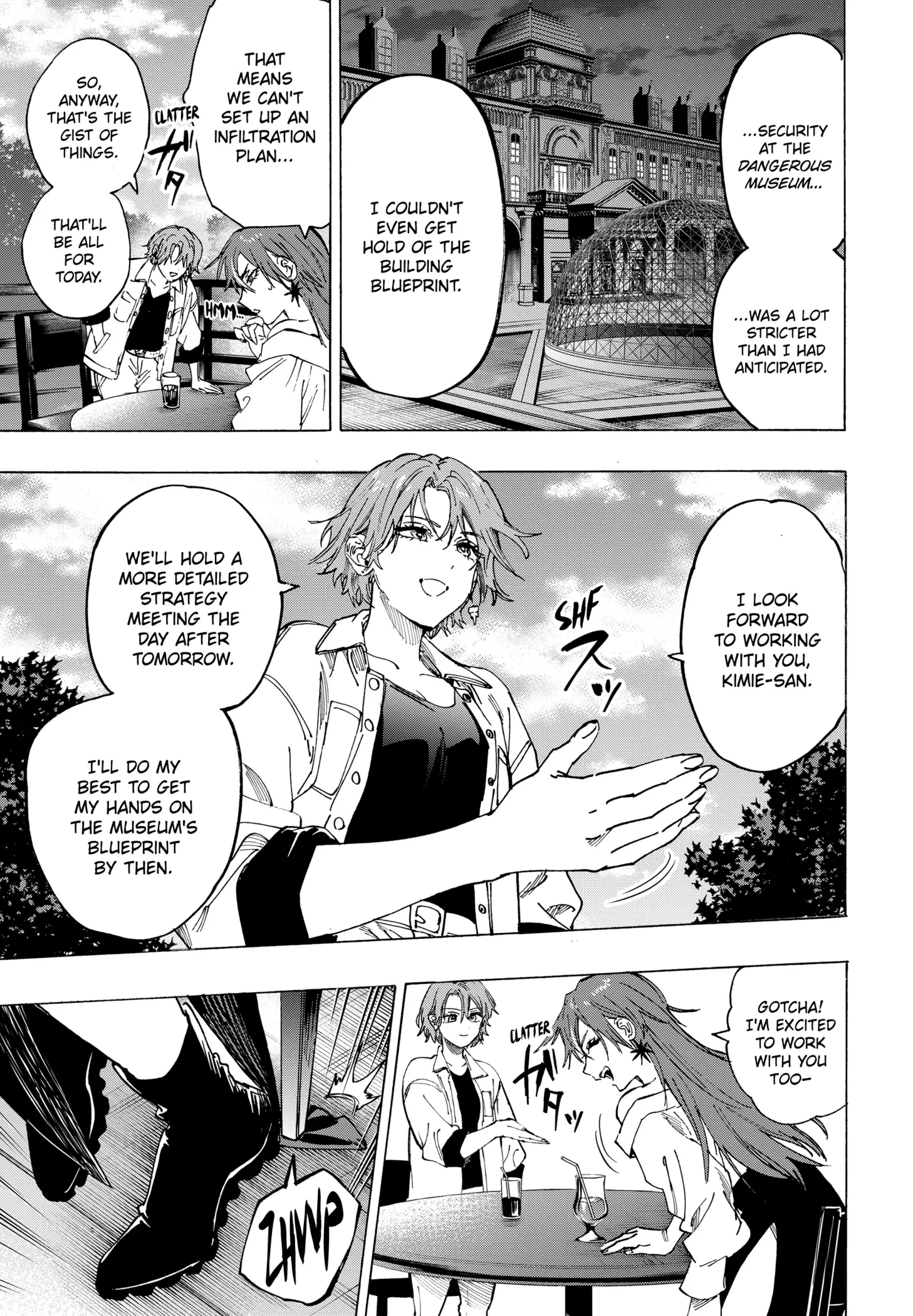Read Marriage Toxin EN Manga Online