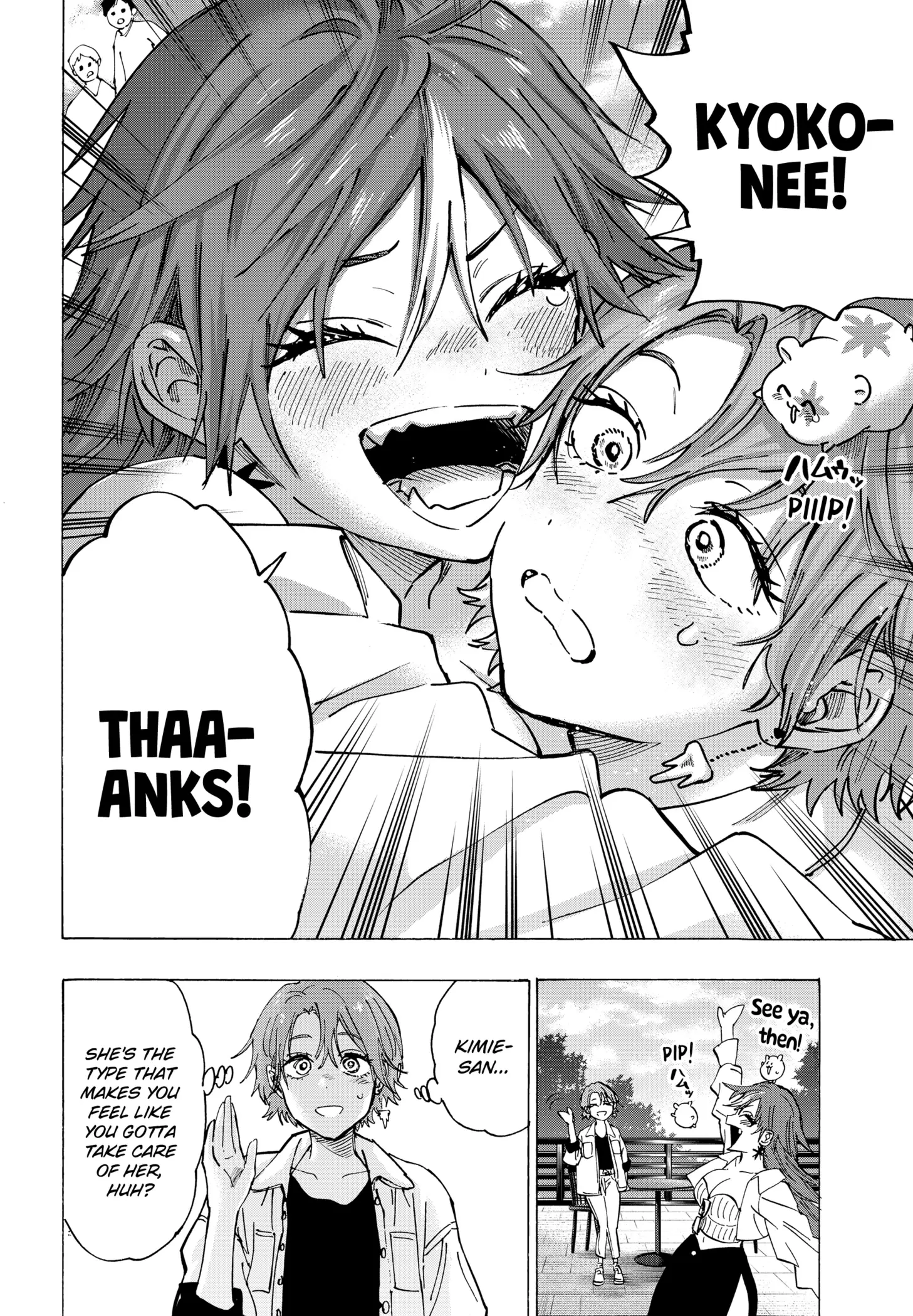 Read Marriage Toxin EN Manga Online