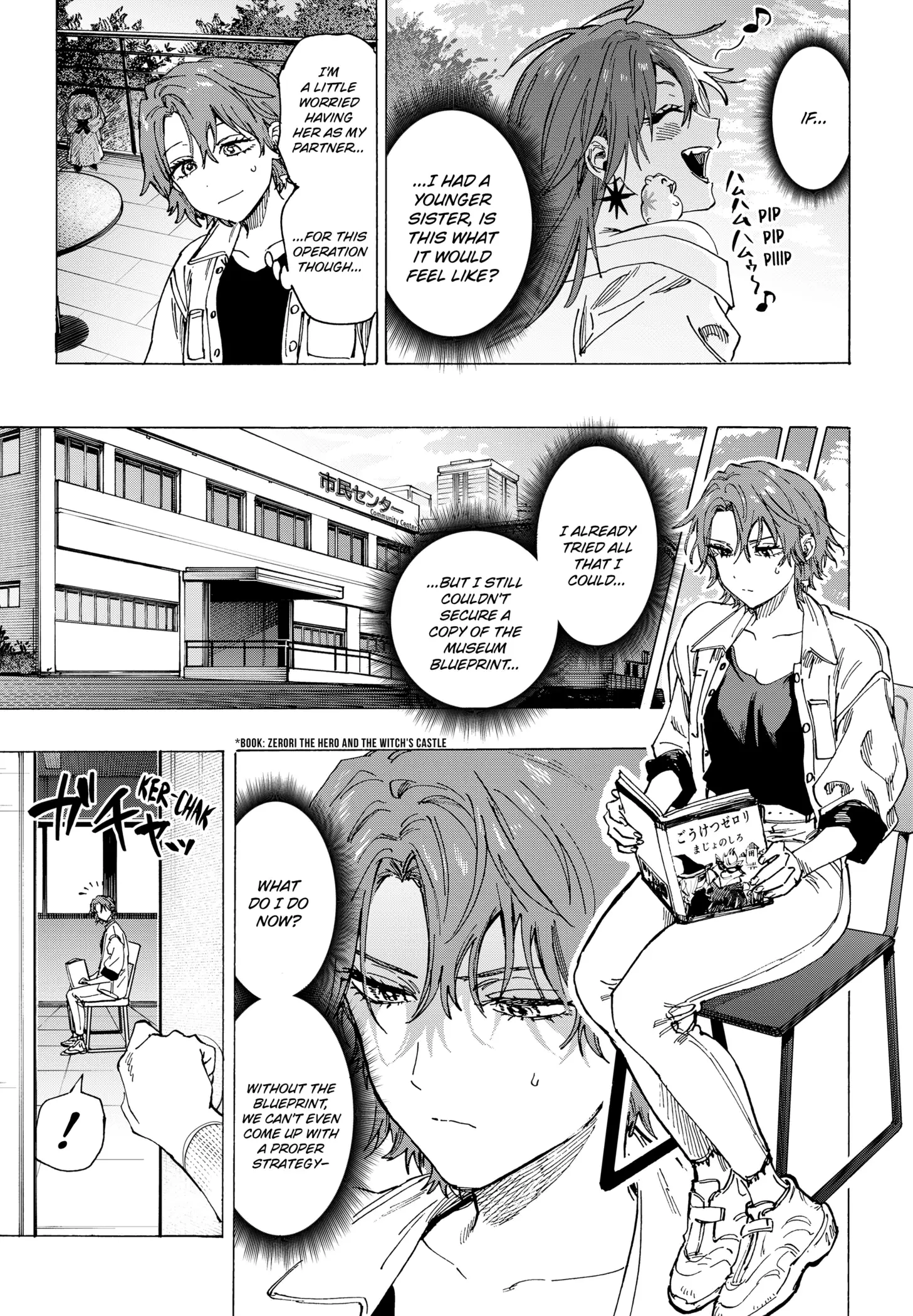 Read Marriage Toxin EN Manga Online