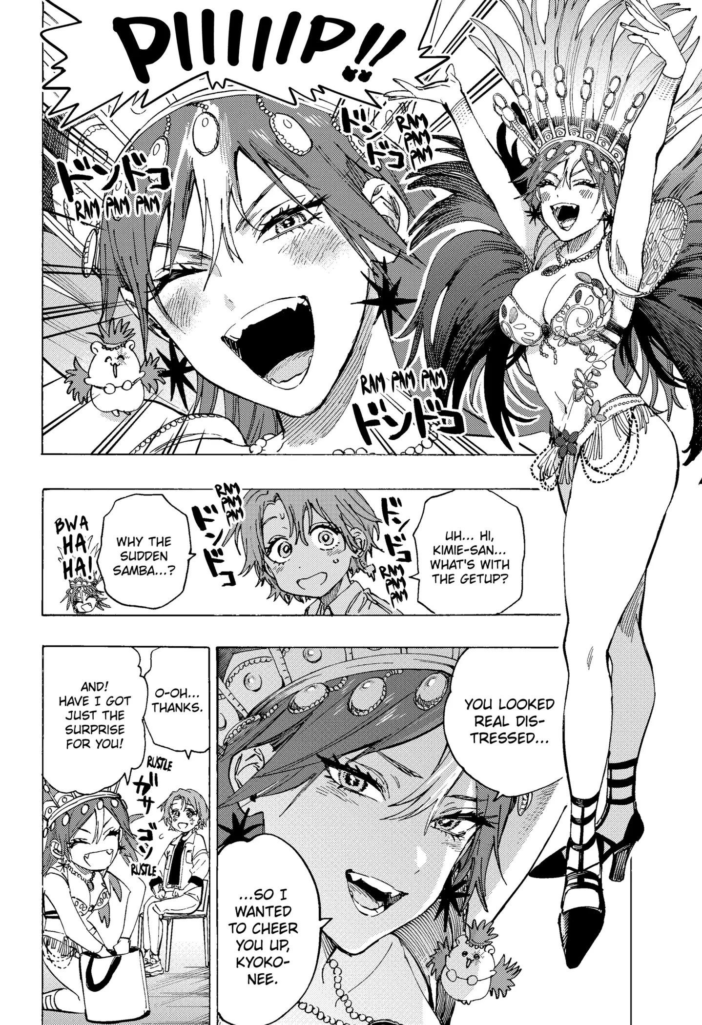 Read Marriage Toxin EN Manga Online