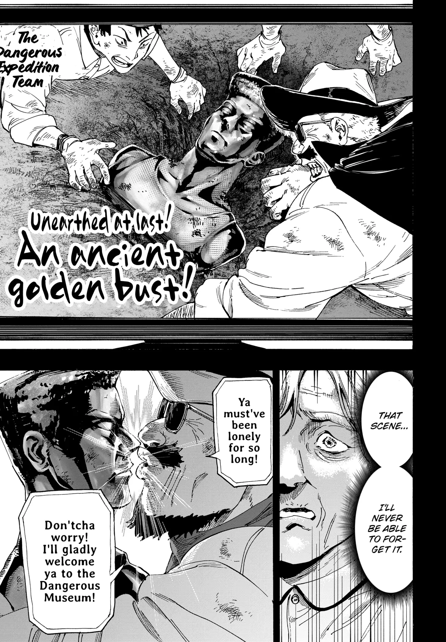 Read Marriage Toxin EN Manga Online