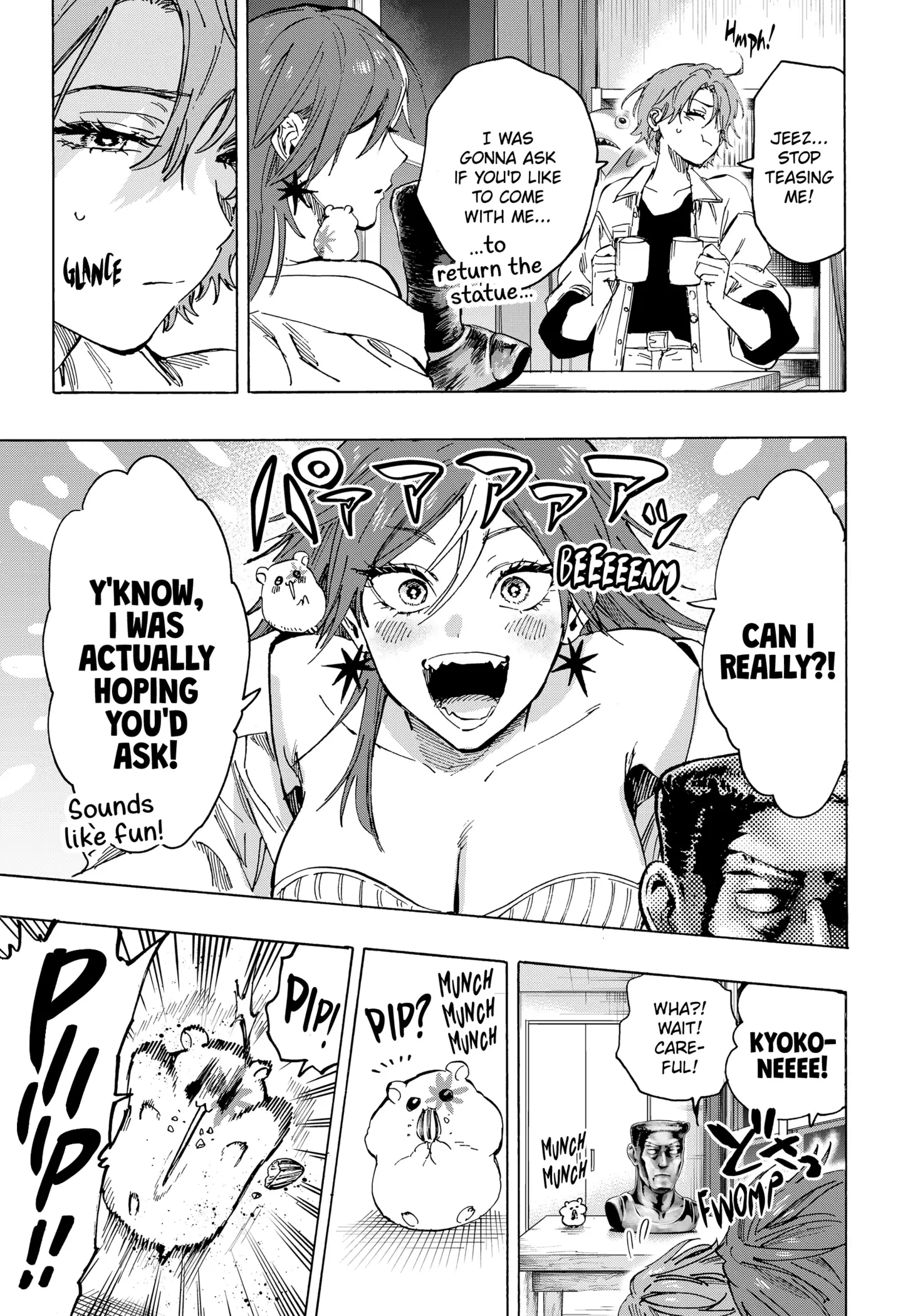 Read Marriage Toxin EN Manga Online