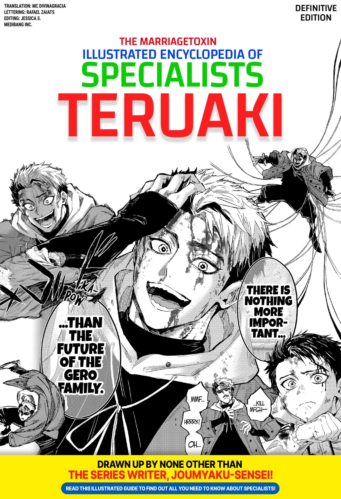 Read Marriage Toxin EN Manga Online