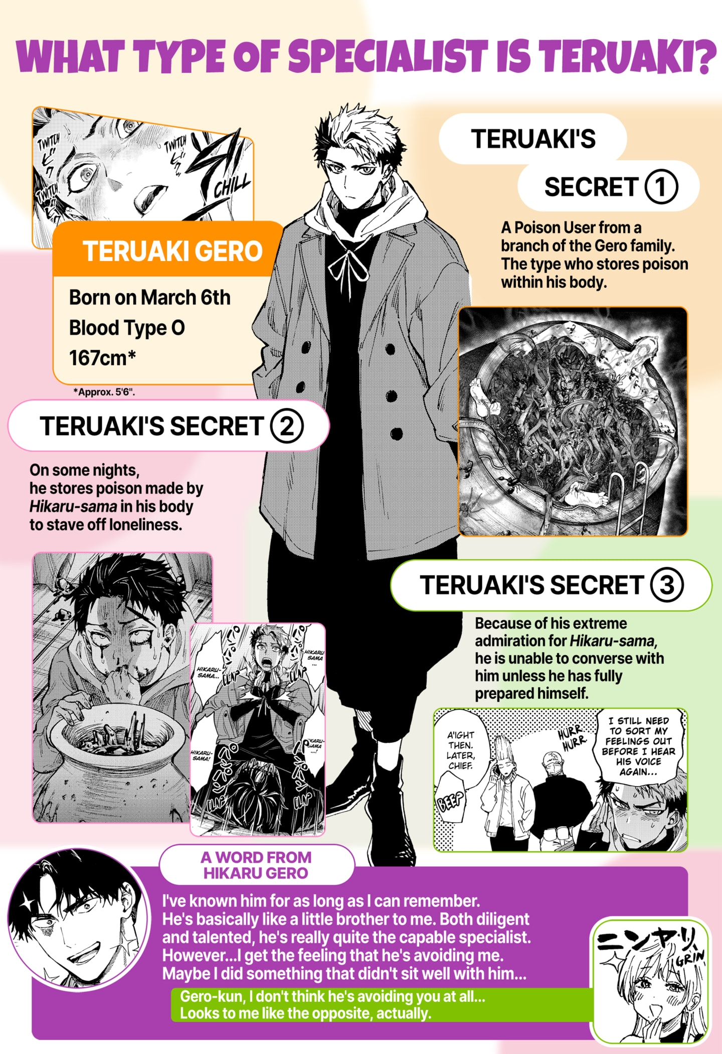 Read Marriage Toxin EN Manga Online
