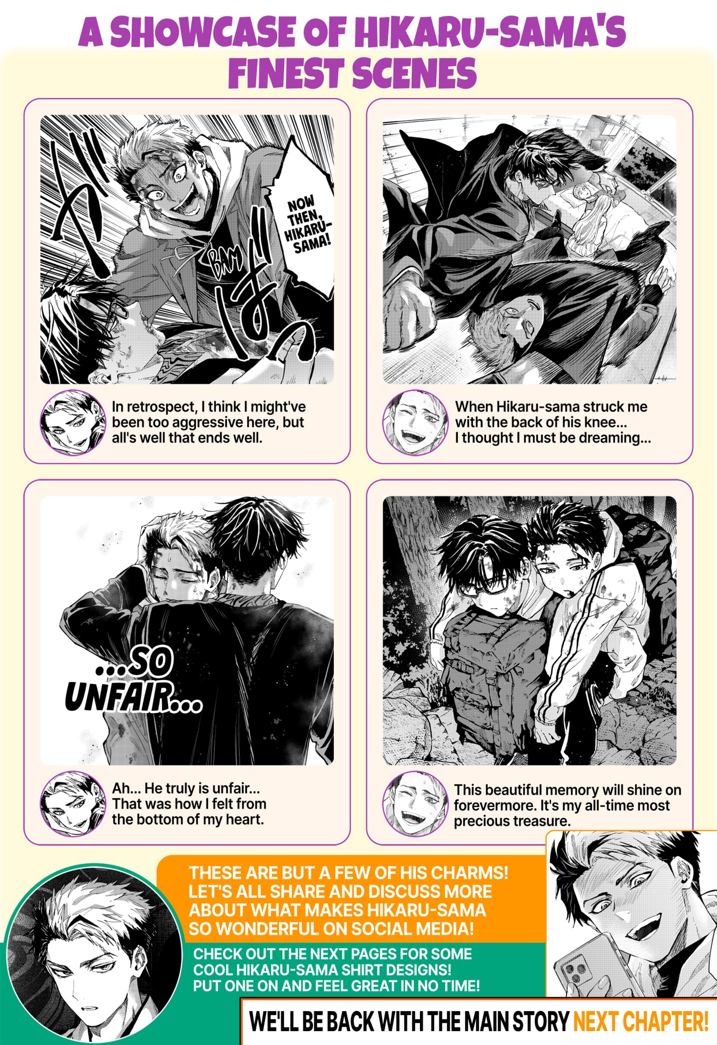 Read Marriage Toxin EN Manga Online