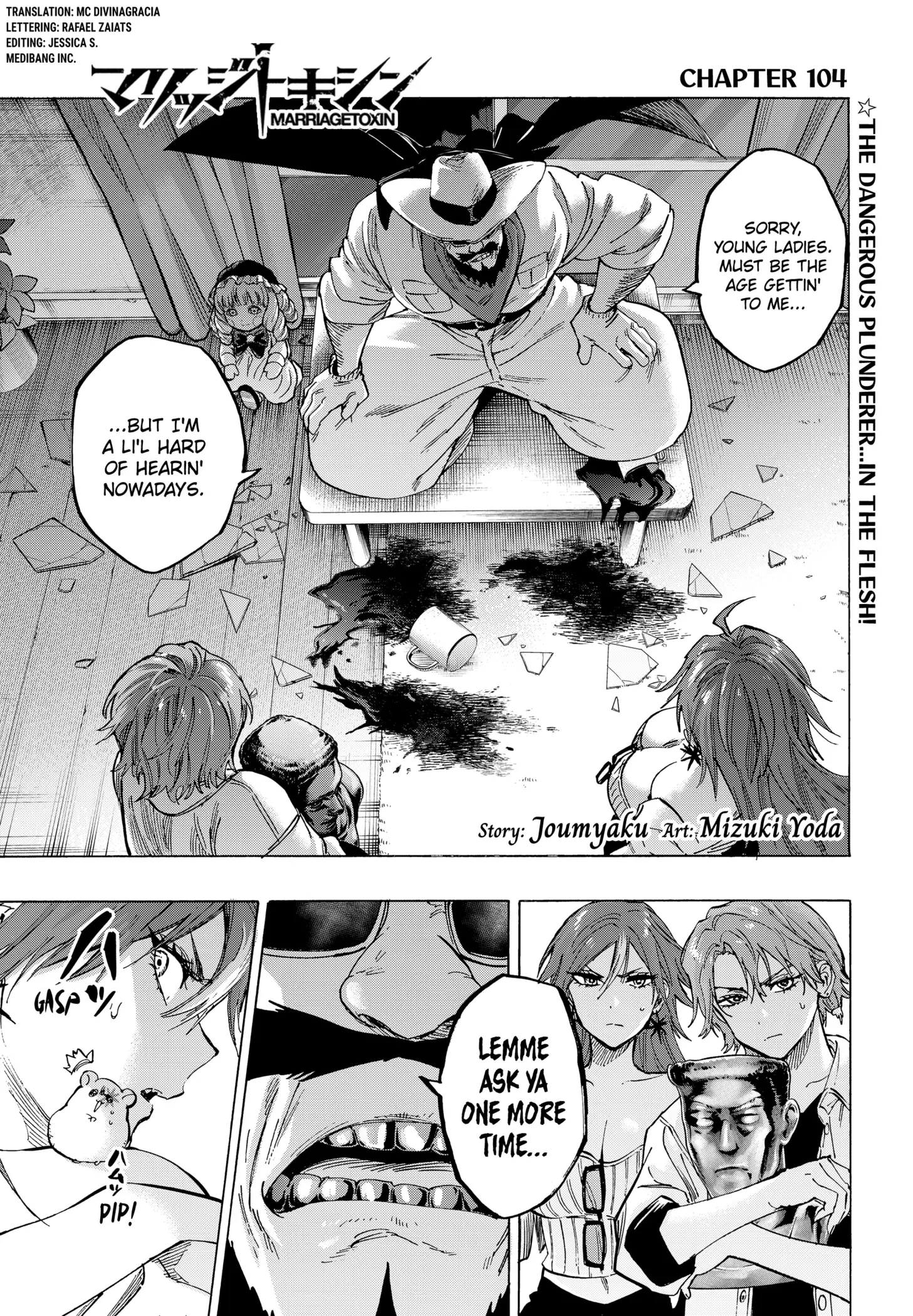 Read Marriage Toxin EN Manga Online