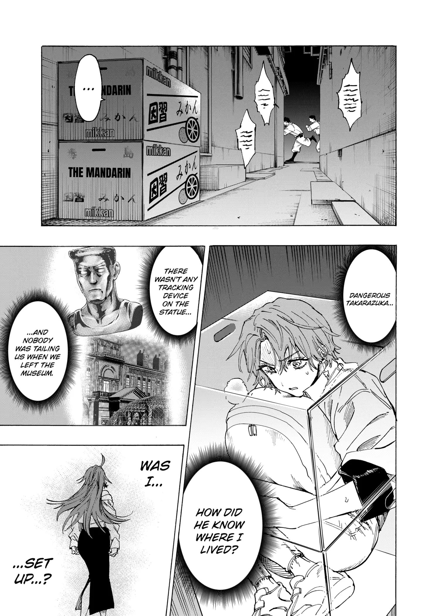 Read Marriage Toxin EN Manga Online