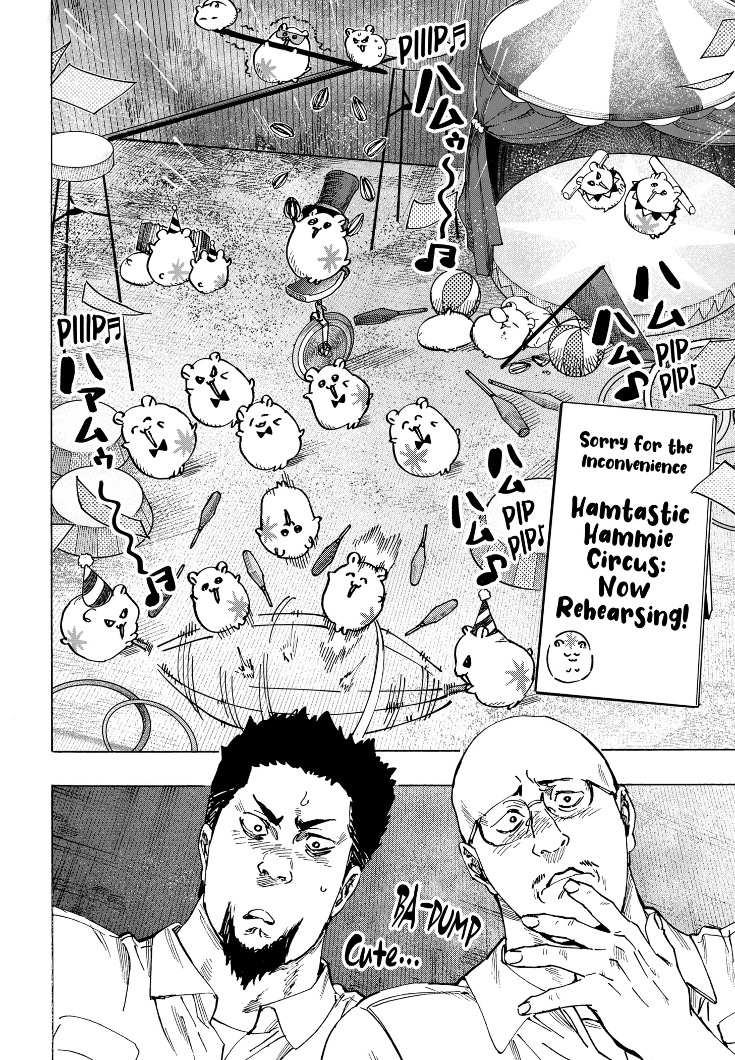 Read Marriage Toxin EN Manga Online