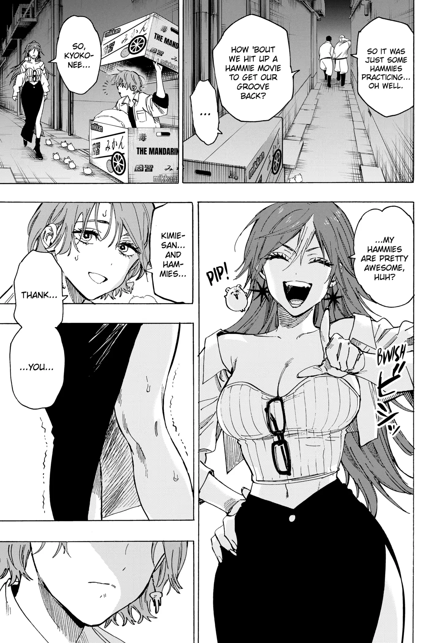 Read Marriage Toxin EN Manga Online