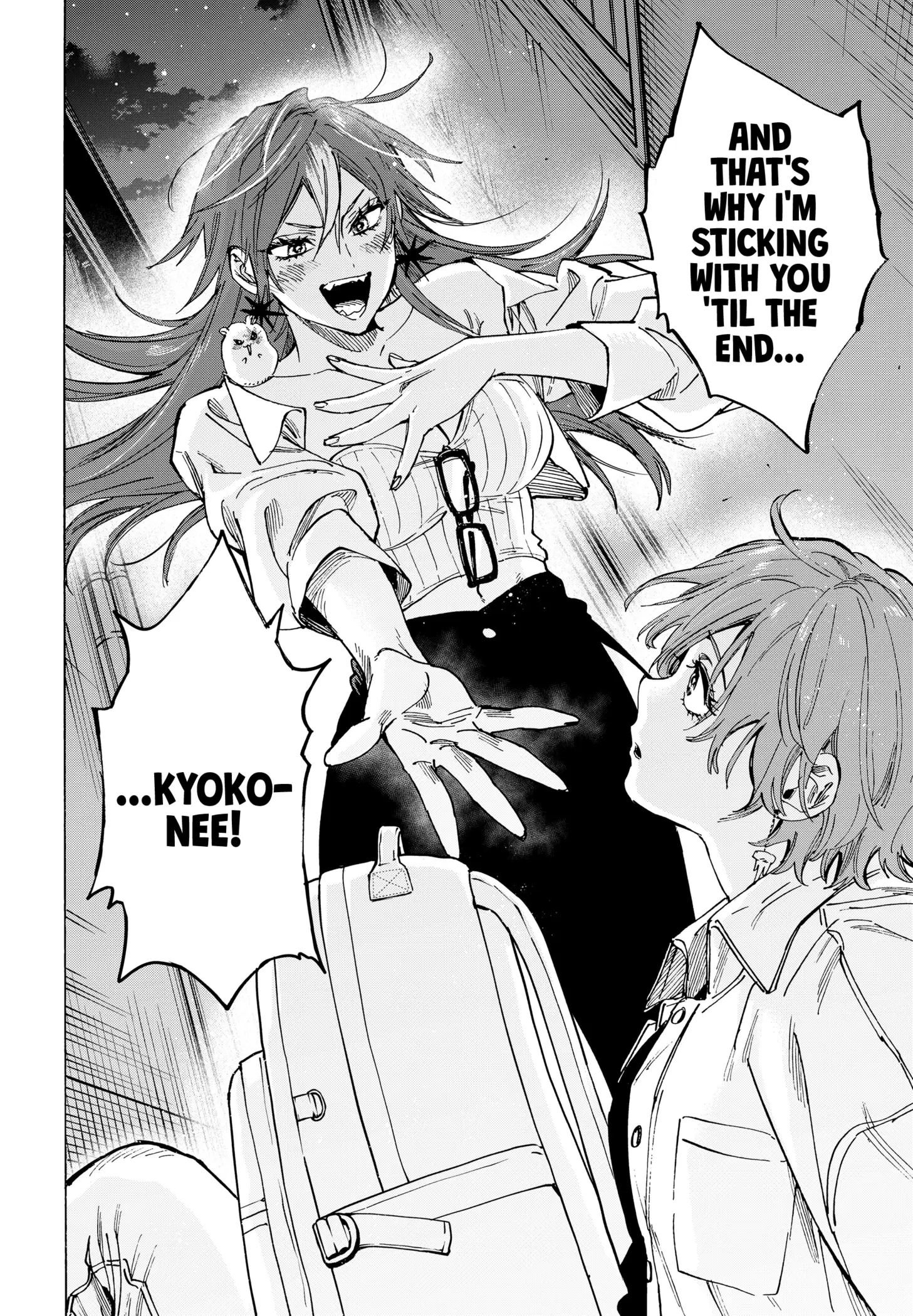 Read Marriage Toxin EN Manga Online