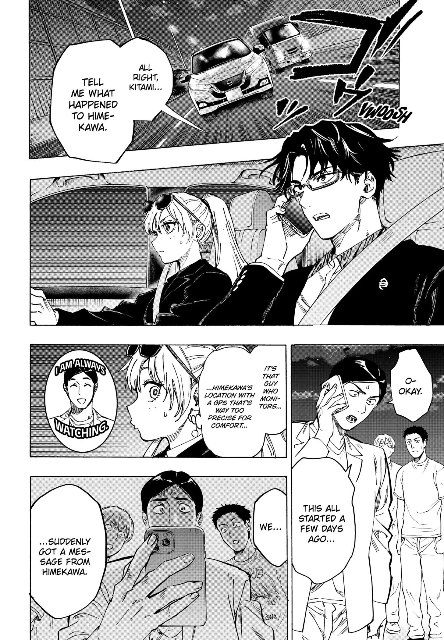 Read Marriage Toxin EN Manga Online