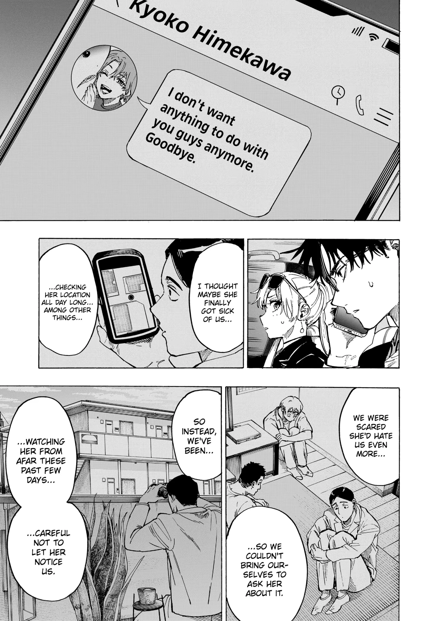 Read Marriage Toxin EN Manga Online