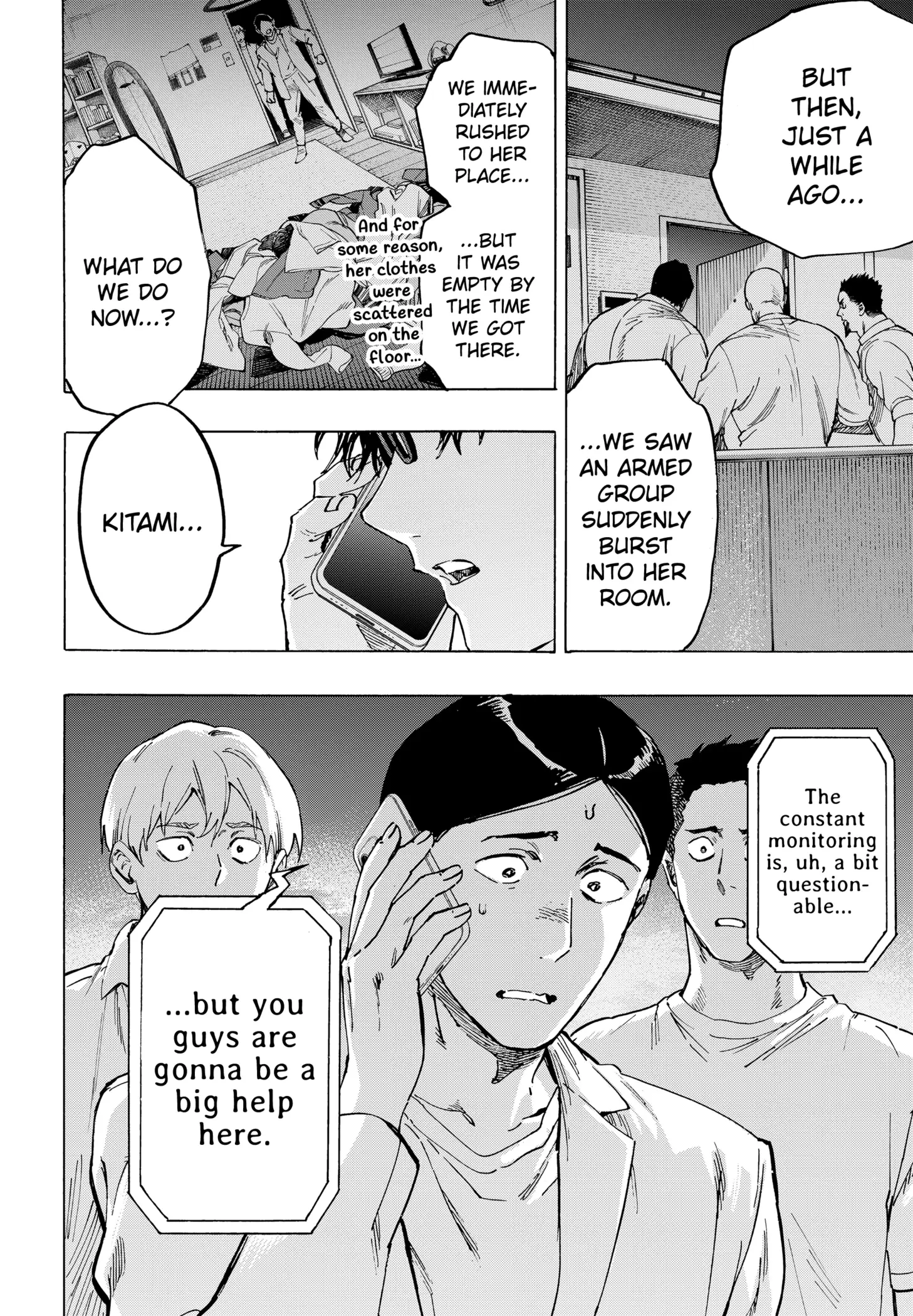 Read Marriage Toxin EN Manga Online