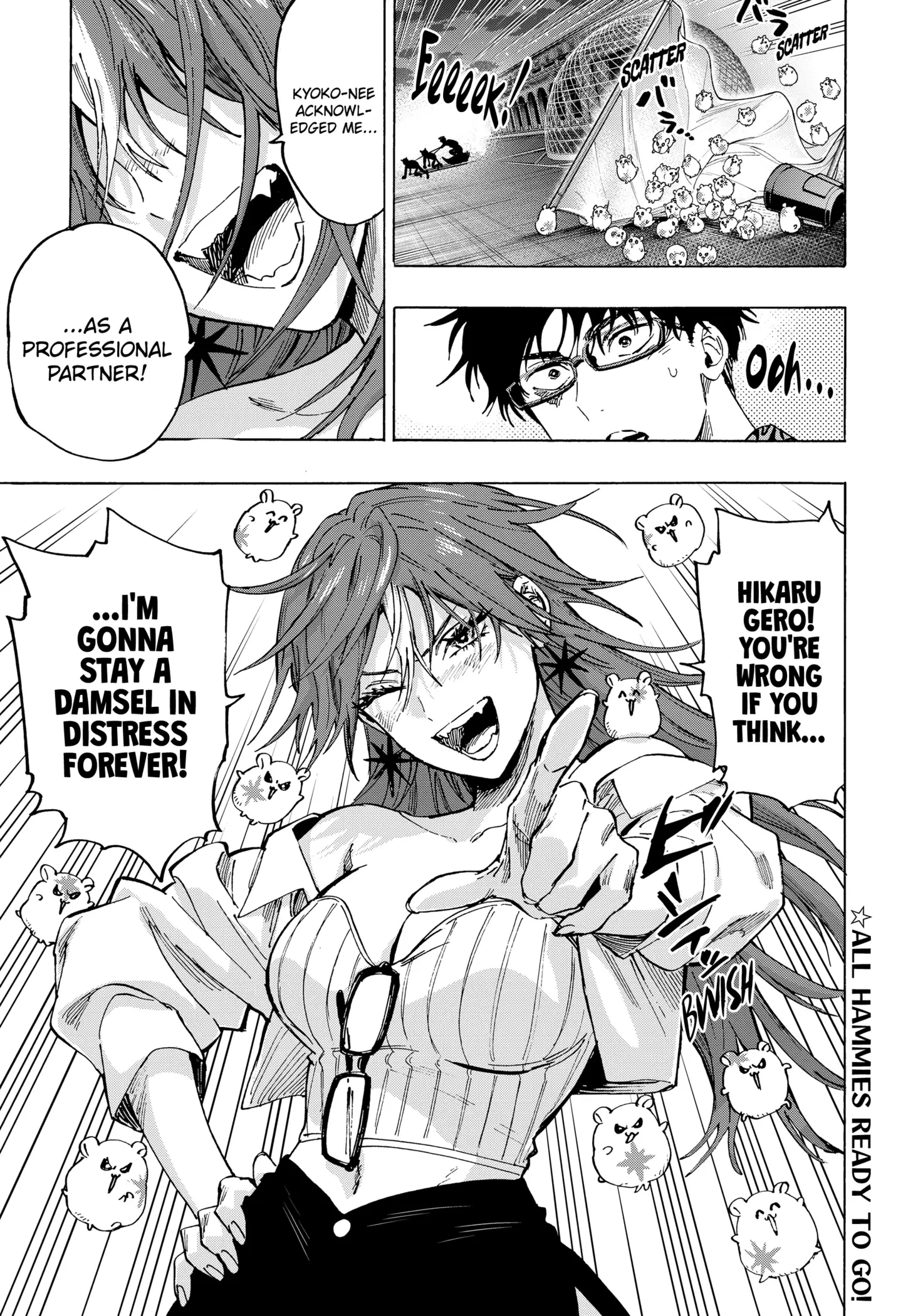 Read Marriage Toxin EN Manga Online