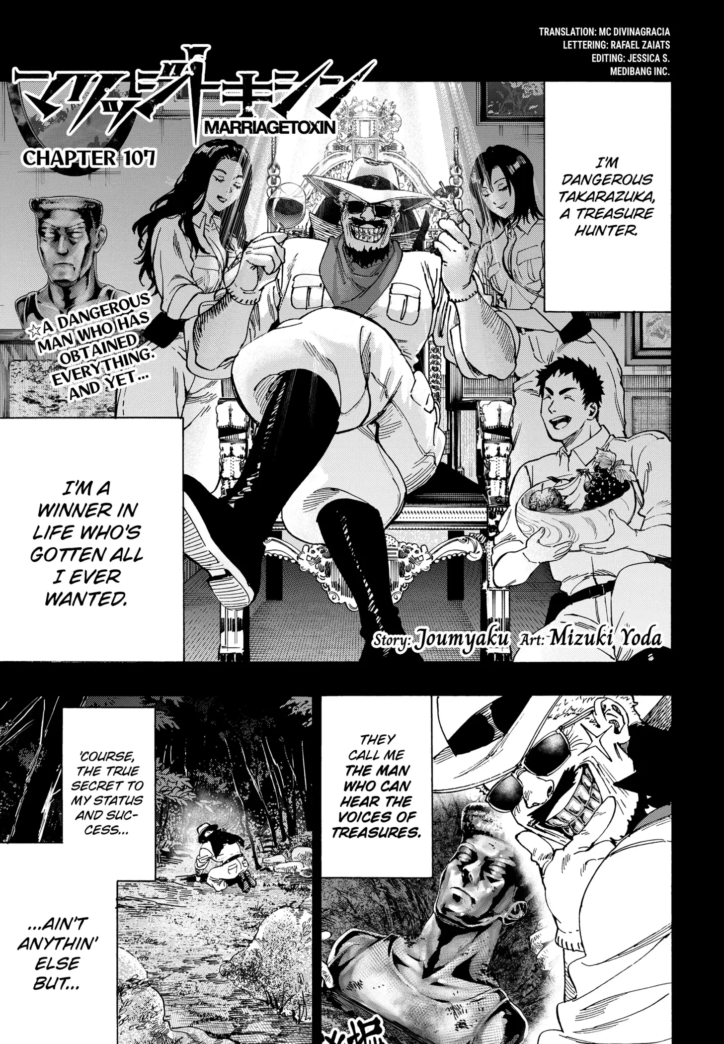 Read Marriage Toxin EN Manga Online