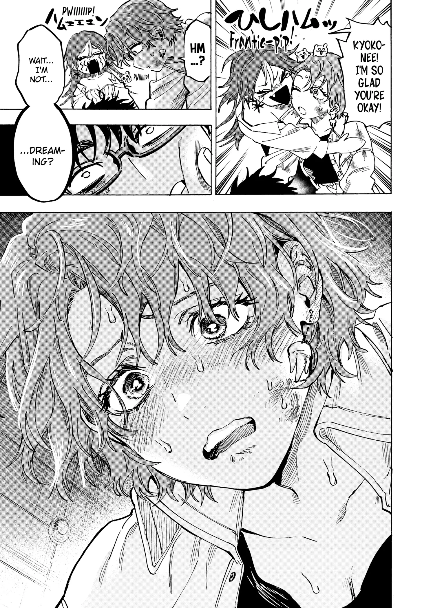 Read Marriage Toxin EN Manga Online
