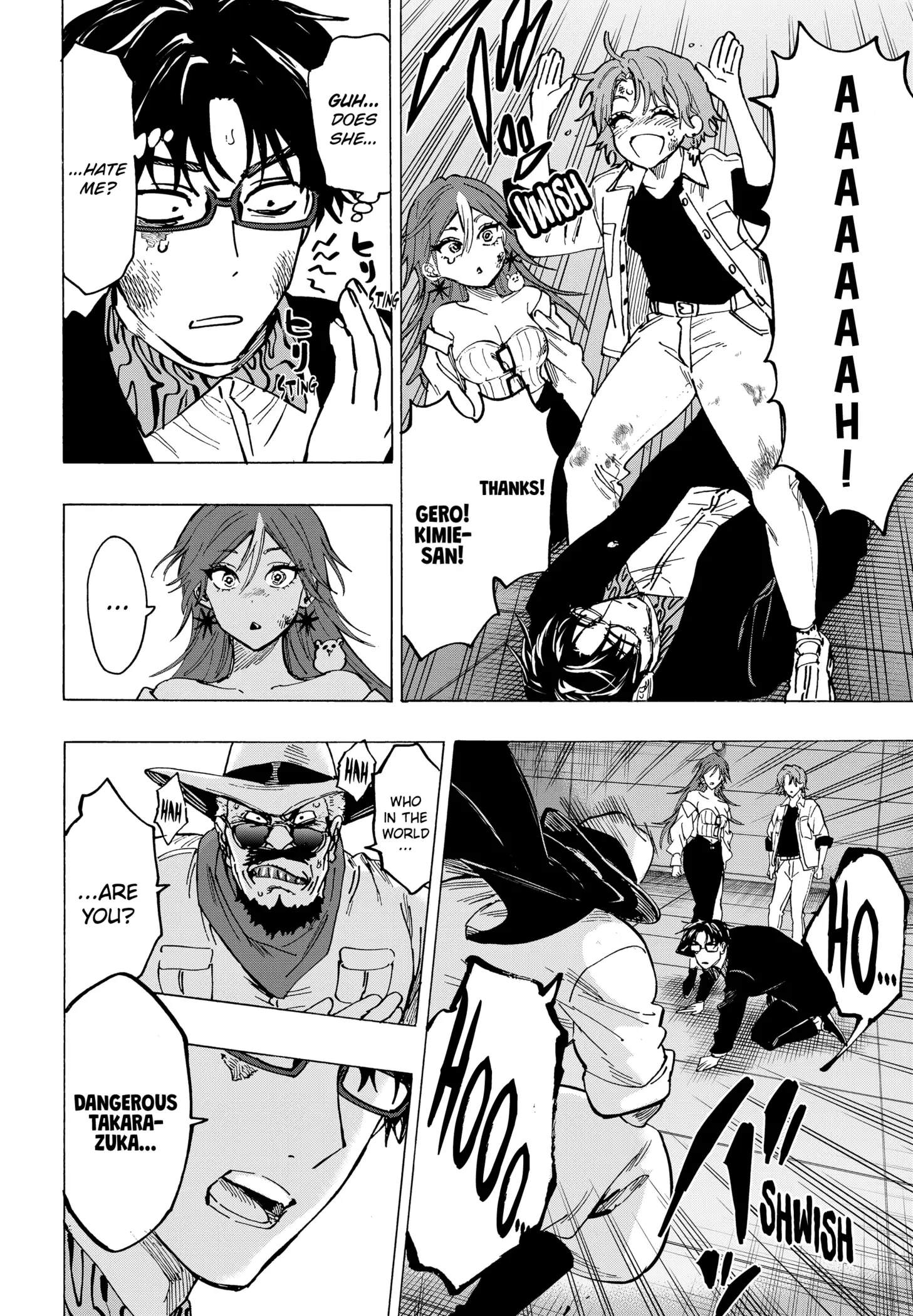 Read Marriage Toxin EN Manga Online