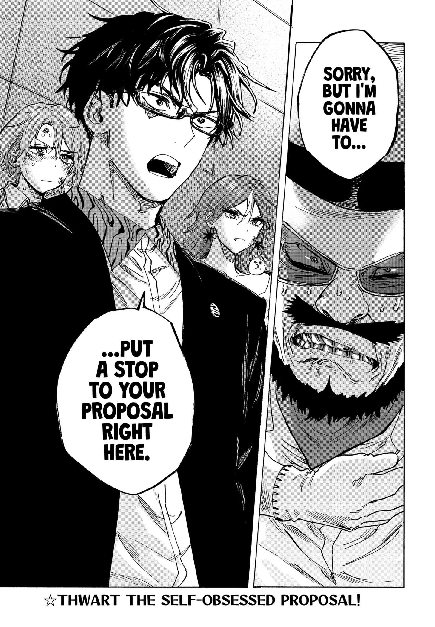 Read Marriage Toxin EN Manga Online