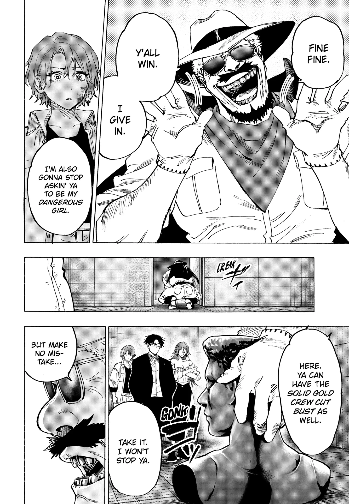 Read Marriage Toxin EN Manga Online