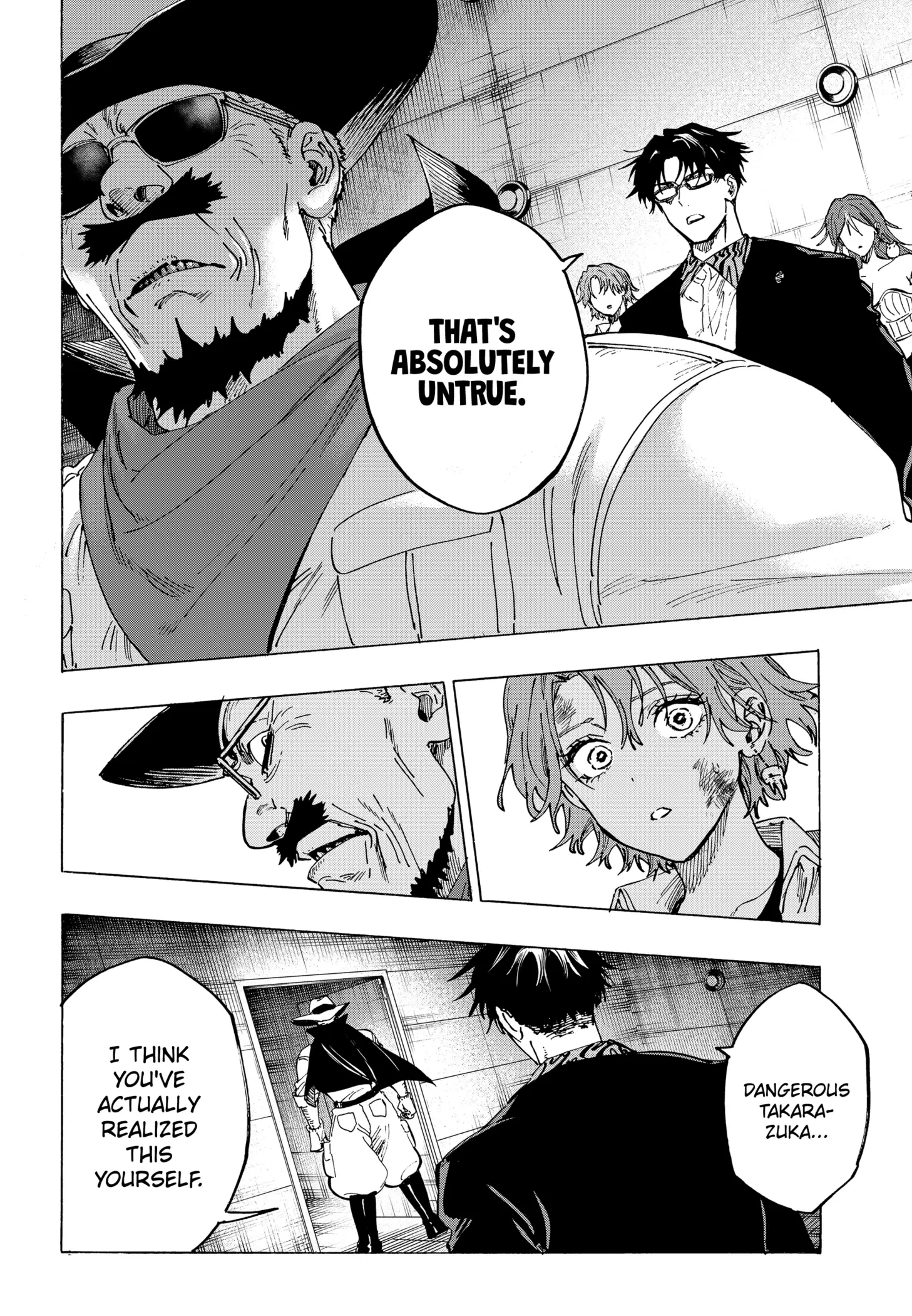Read Marriage Toxin EN Manga Online